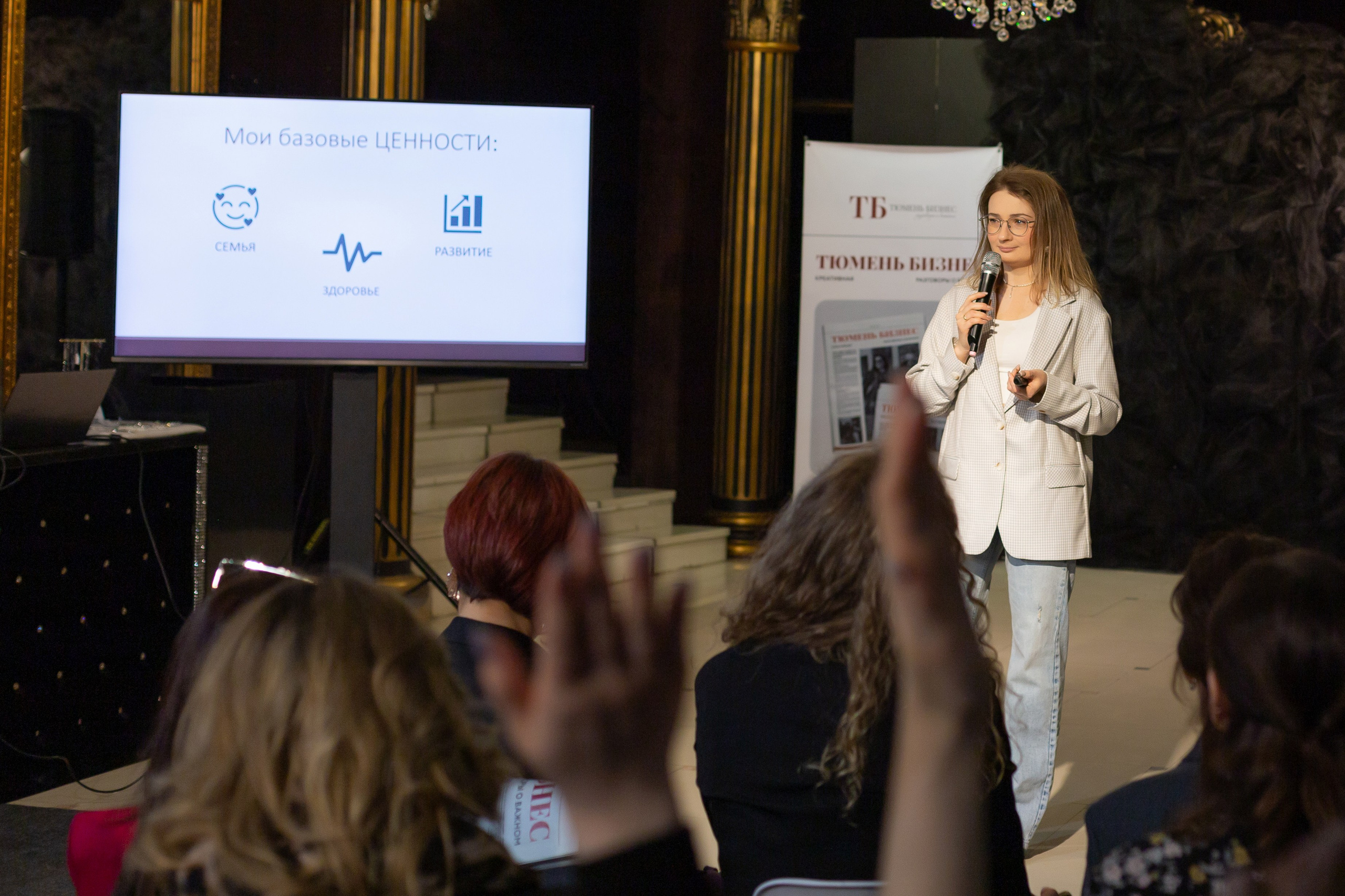 Бизнес женщины. Ирина Квасова | Фотограф в стиле VOGUE | Тюмень