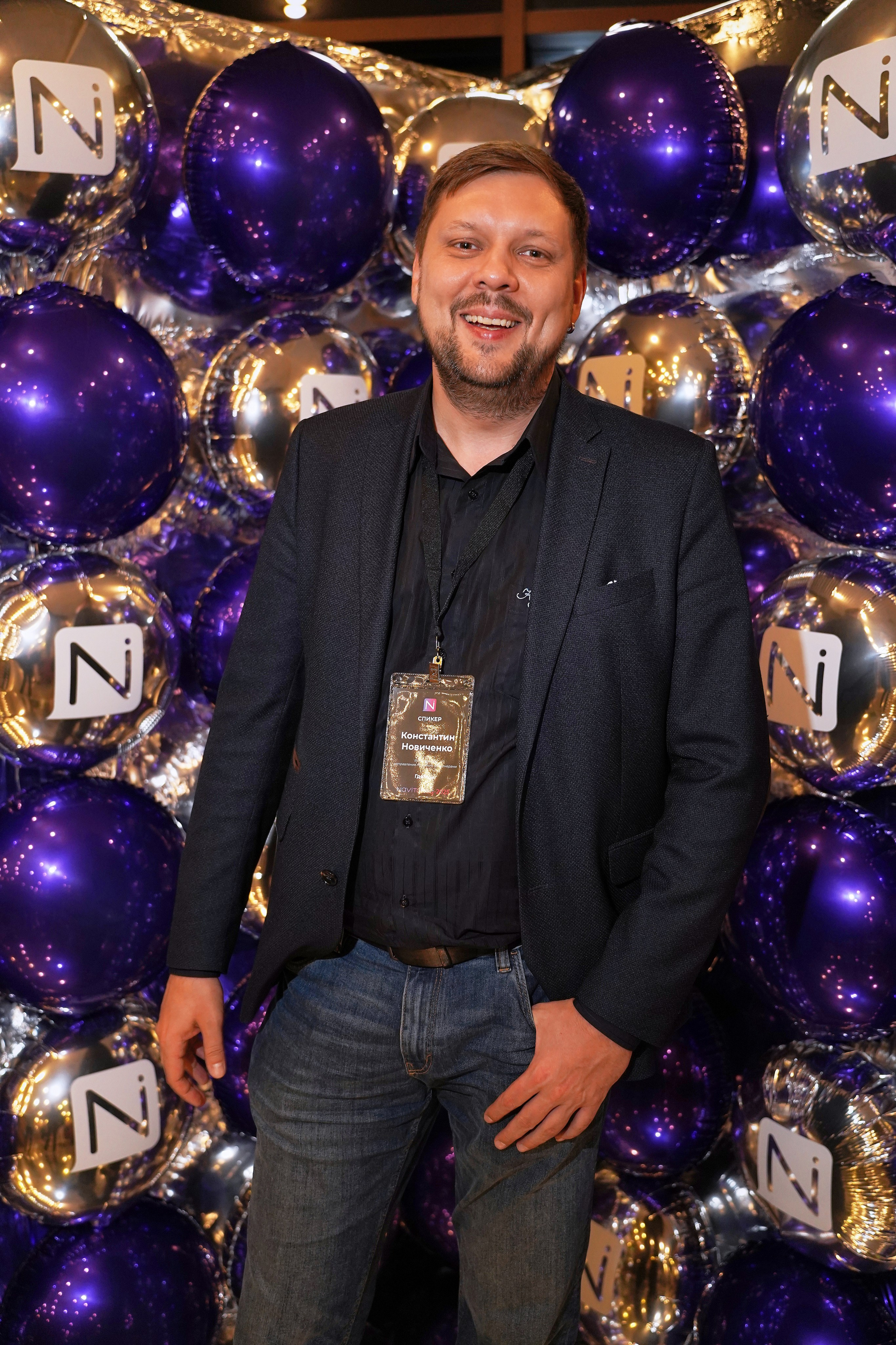 Конференция ГдеМои. Фотограф