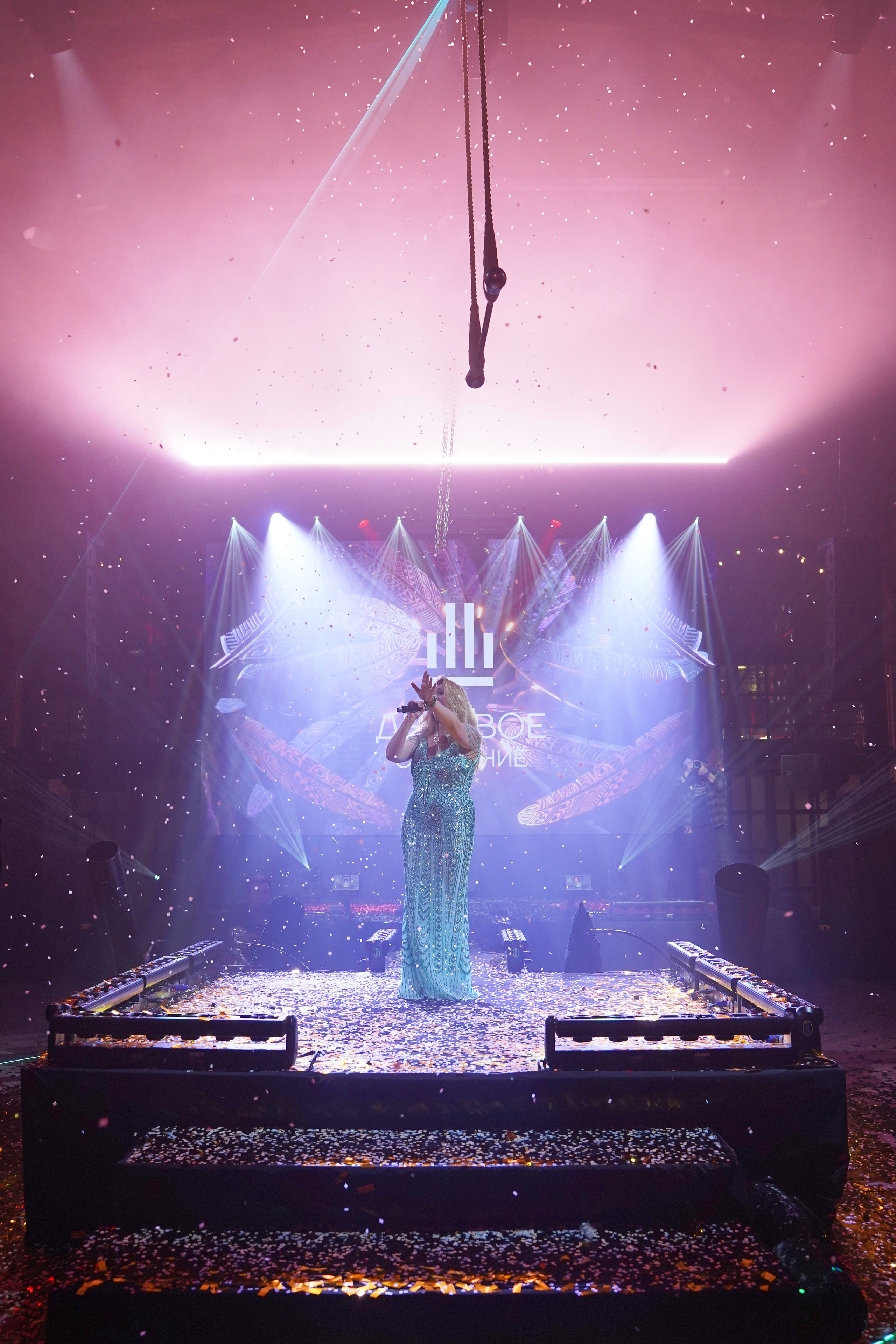 Бал-корпоратив 2025 Деловое собрание. Фотограф