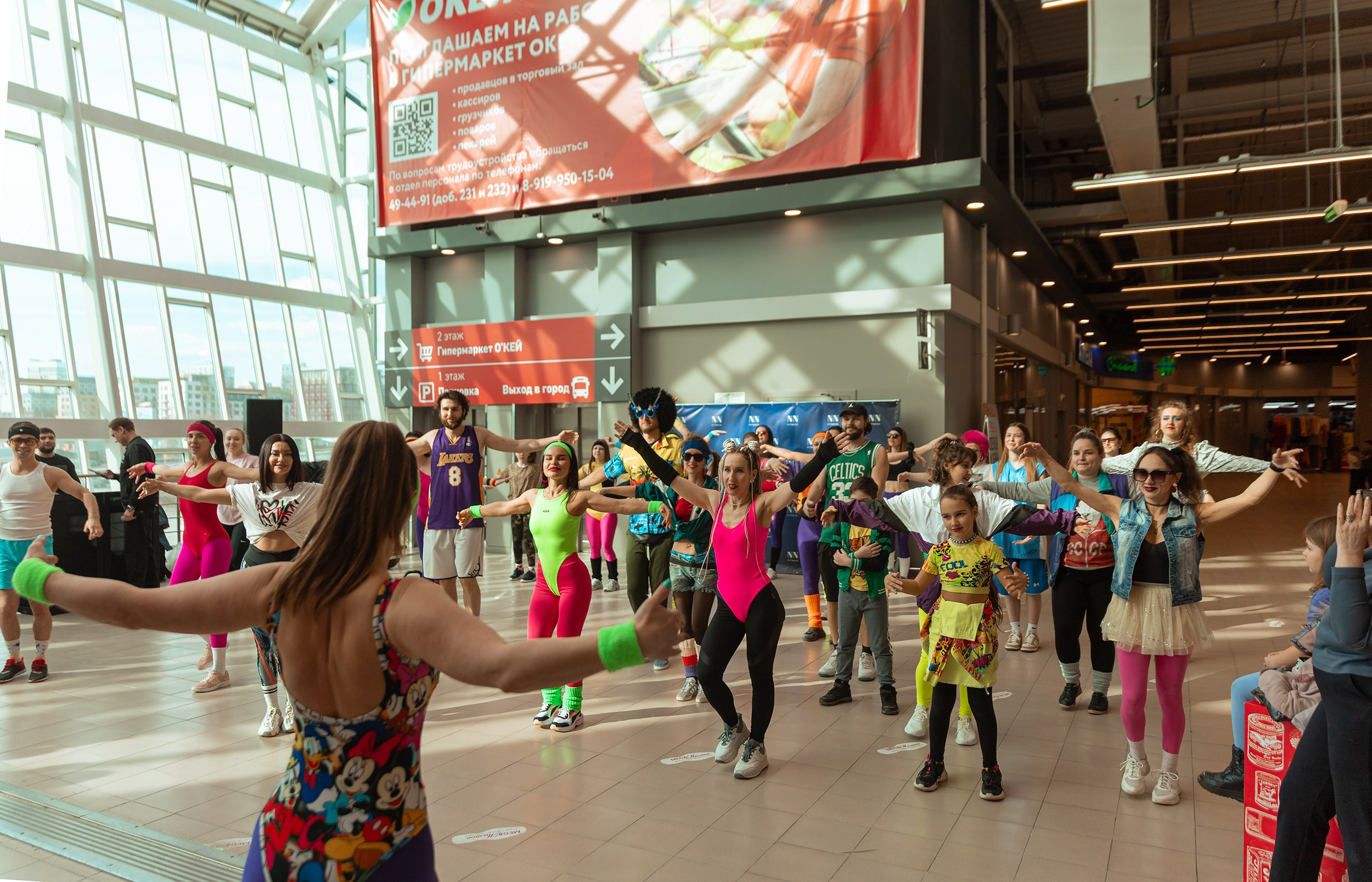 День рождения фитнес зала NN fitnes. Фотограф Тюмень