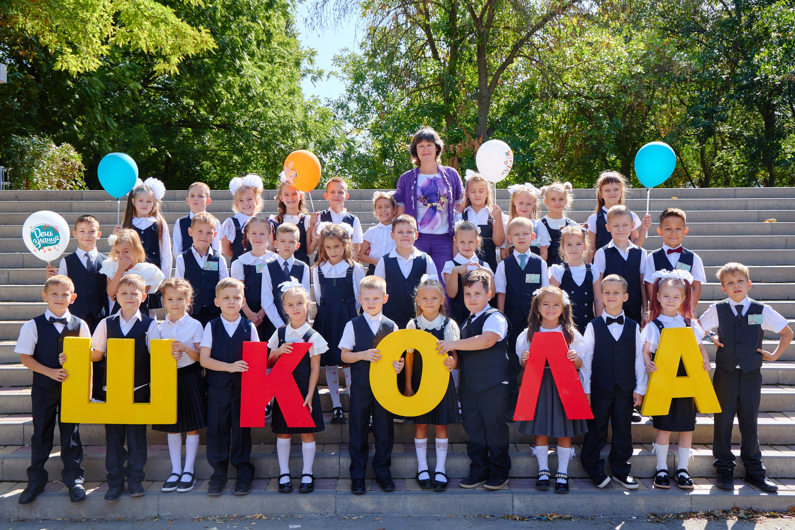 Альбом для 1 класса персональный. Фотограф Выпускные альбомы Таганрог Сергей Коробченко