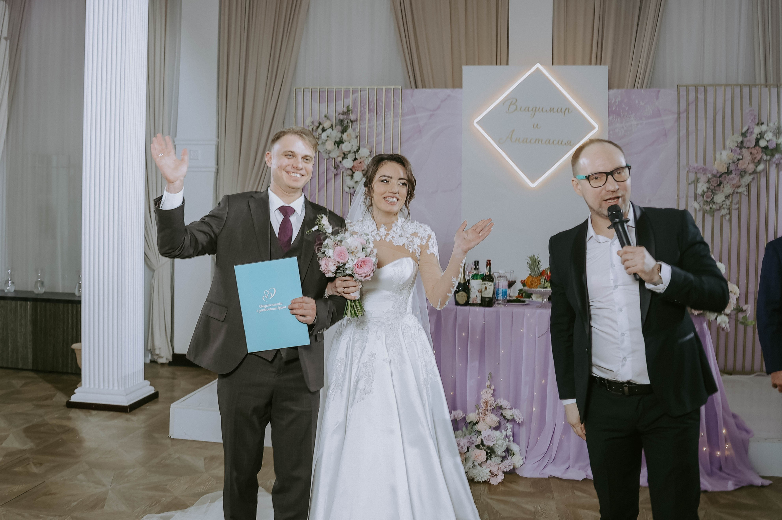 Анастасия и Владимир. Фотограф в Москве и любой точке земного шара Алёна Вялова (Чулкова)