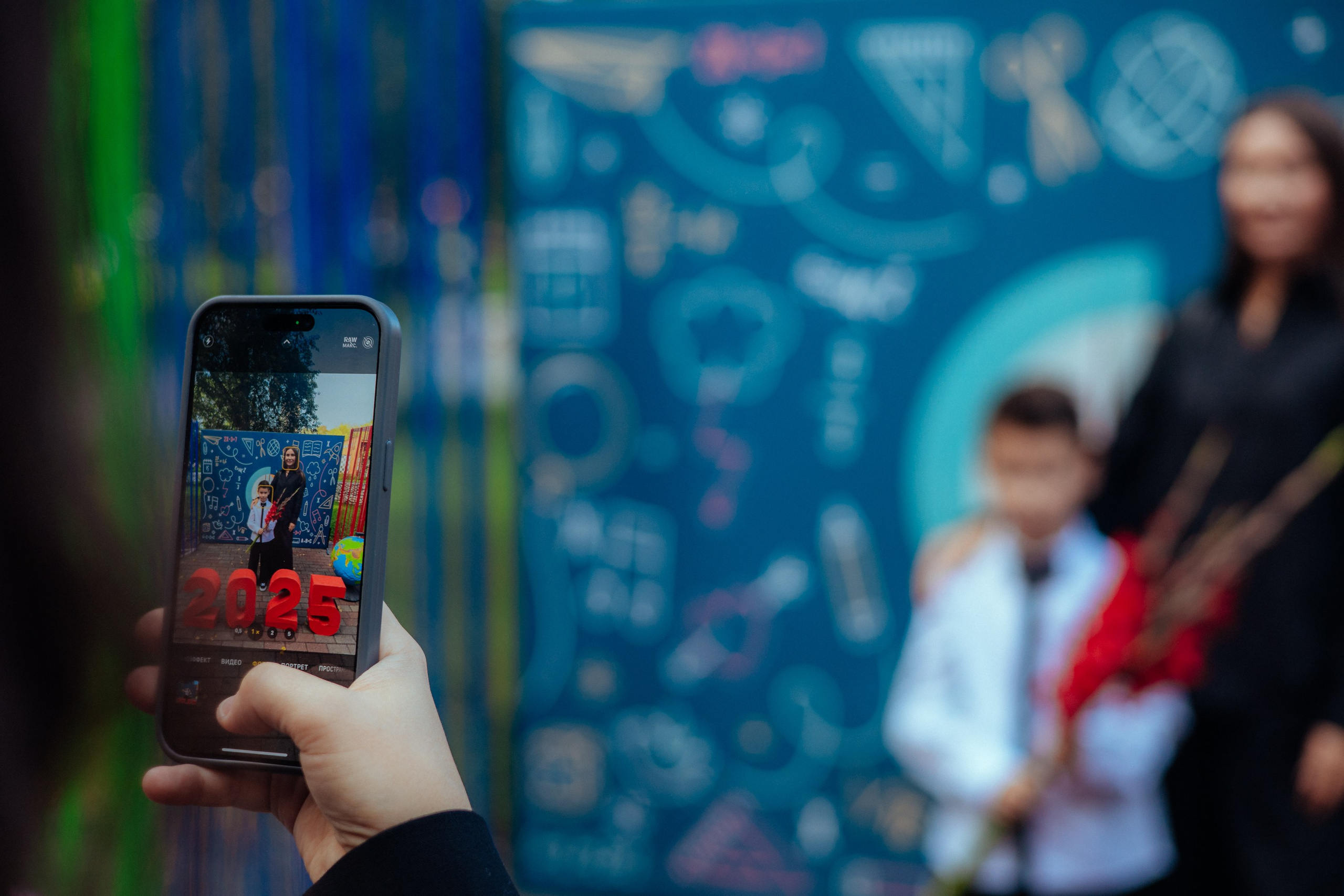 1 сентября | образовательный центр УНИК