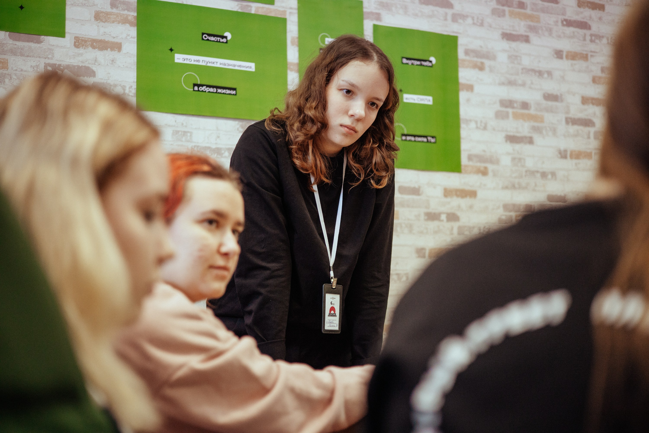 Школа-интенсив союза отрядного творчества