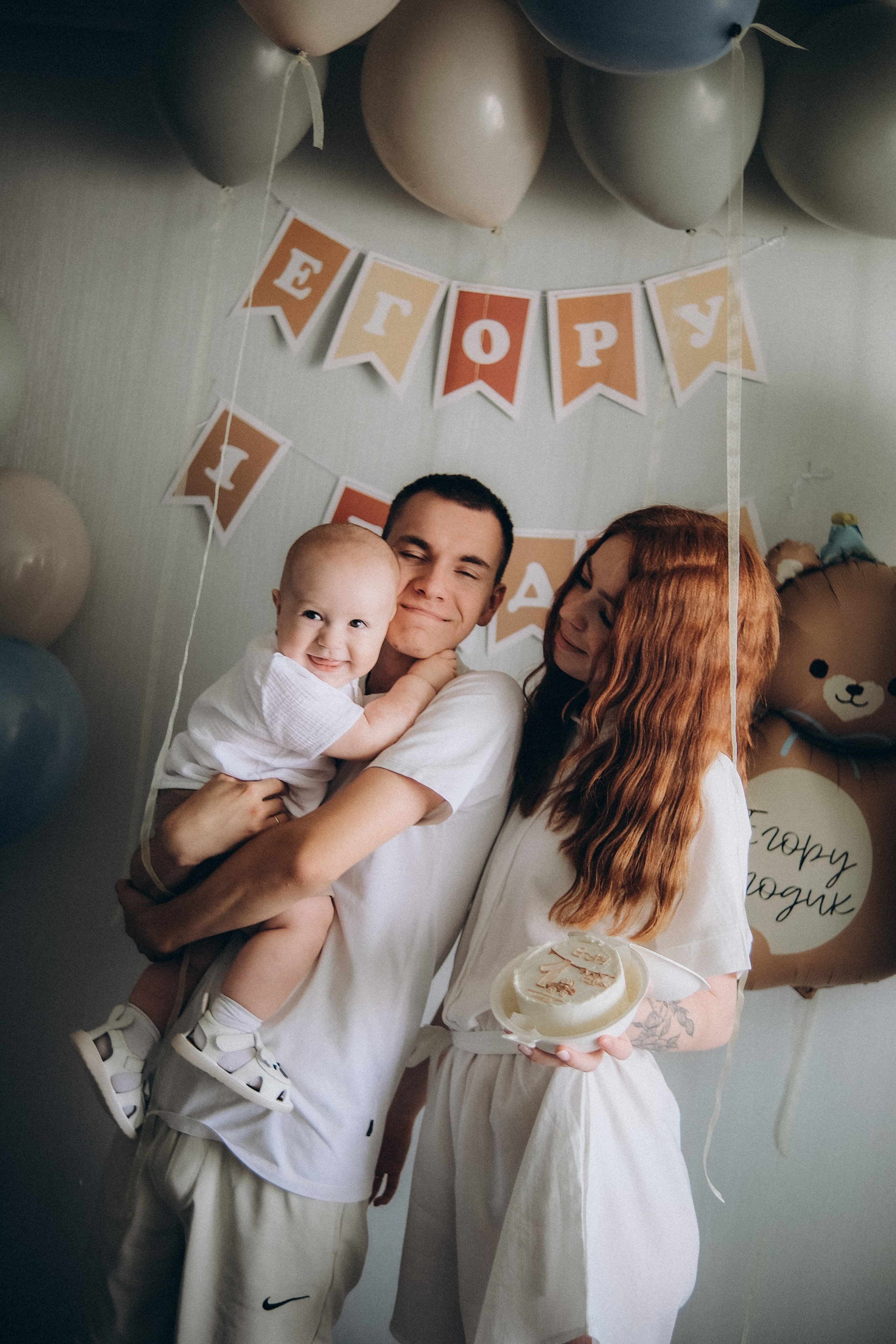 Маша&Саша&Егор МСК. Phdkvmr.ru