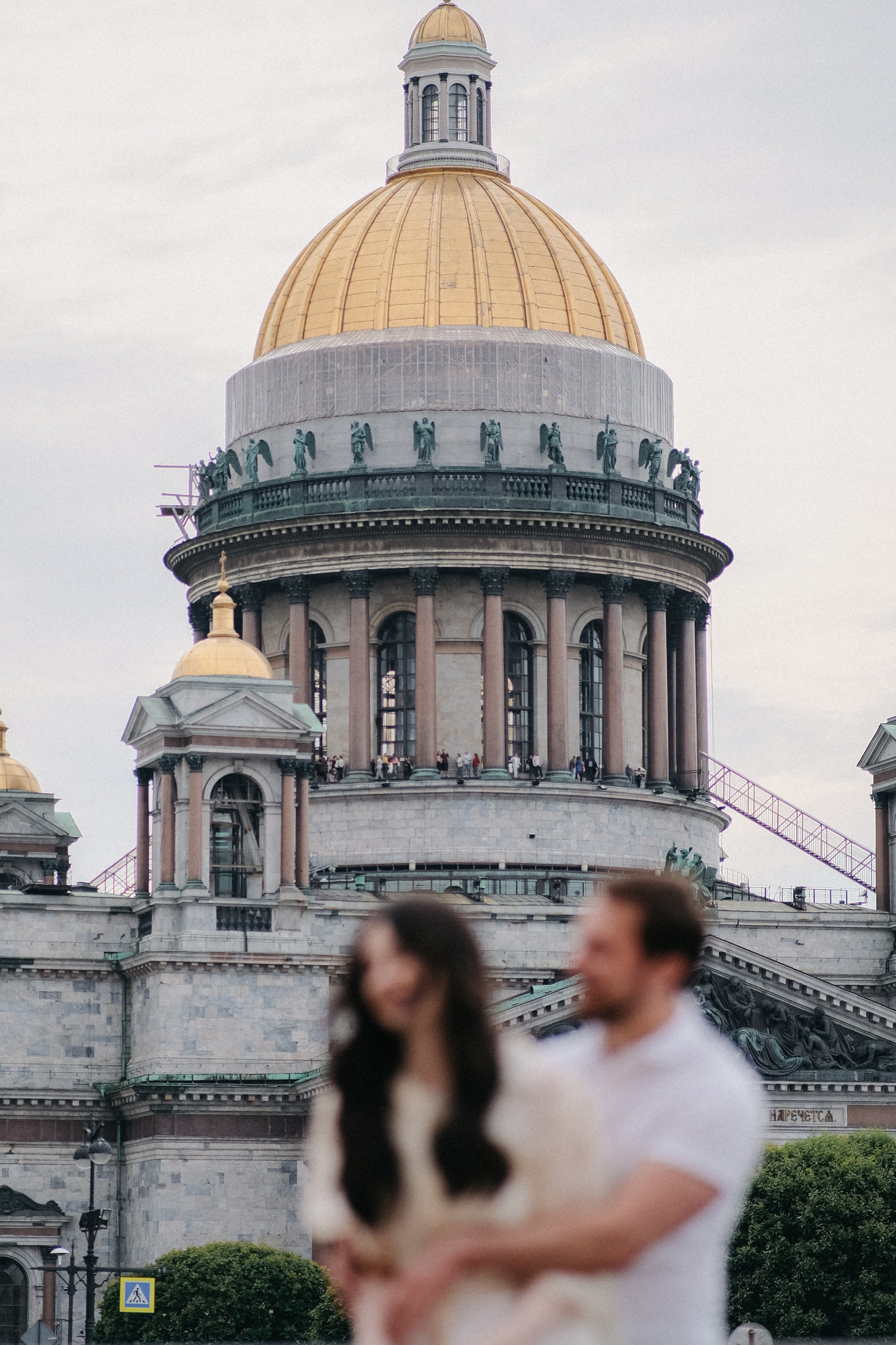 Сабина & Лёша. Phdkvmr.ru