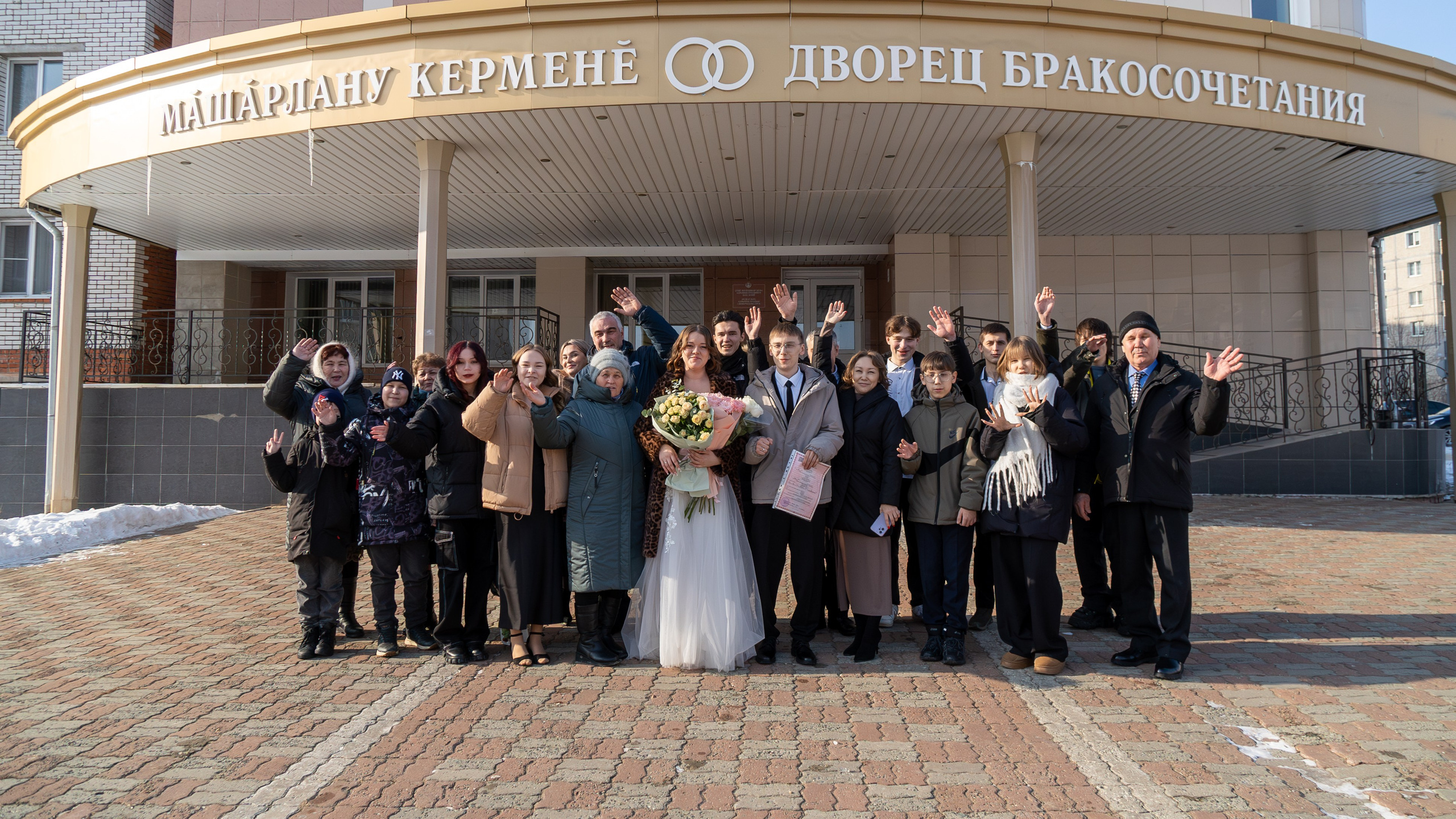 Алиса и Никита. Фотограф и видеограф Андрей Кукишев