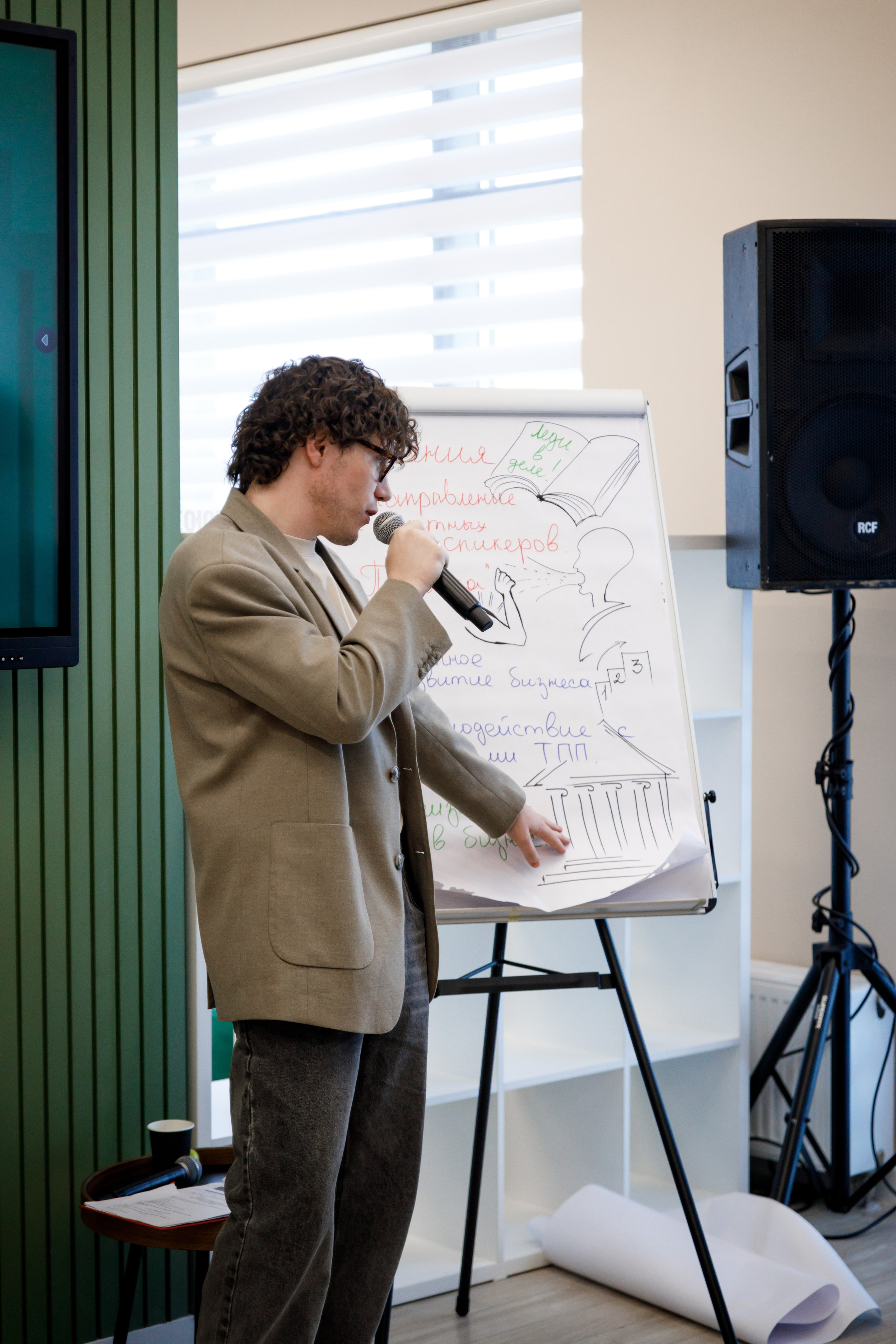 Образовательный проект АГХК «Женщины в деле» в г. Свободном. Фотограф Благовещенск