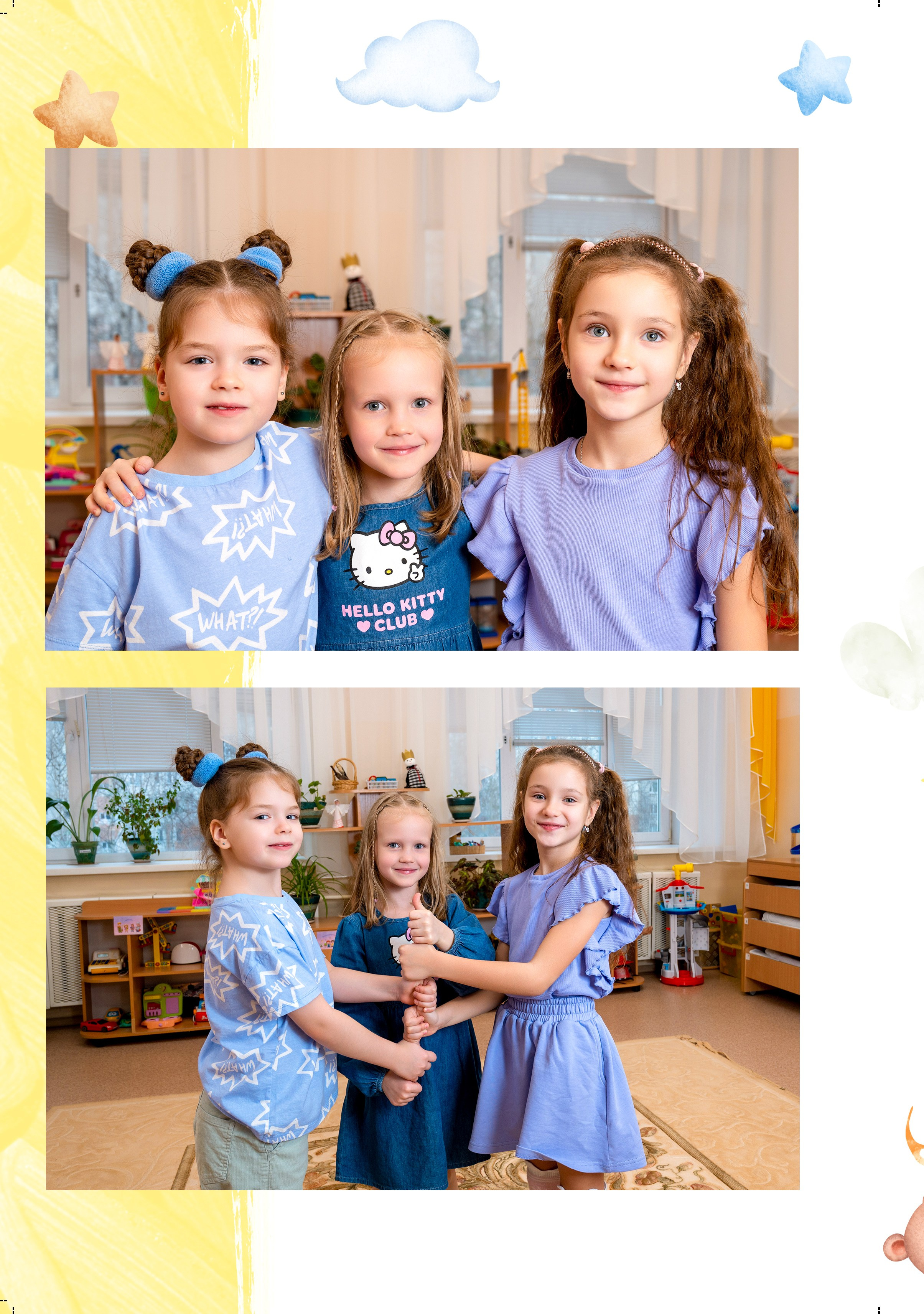 Портфолио выпускных фотоальбомов. Детский фотограф. «Ожившие» фото, г. Нижневартовск