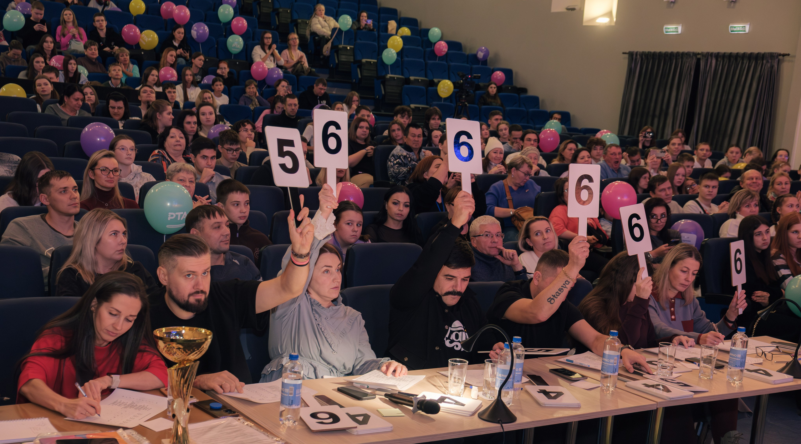 Осенний кубок КВН лиги «Зелёная». Междуреченск. Фотограф — Никита Максимов