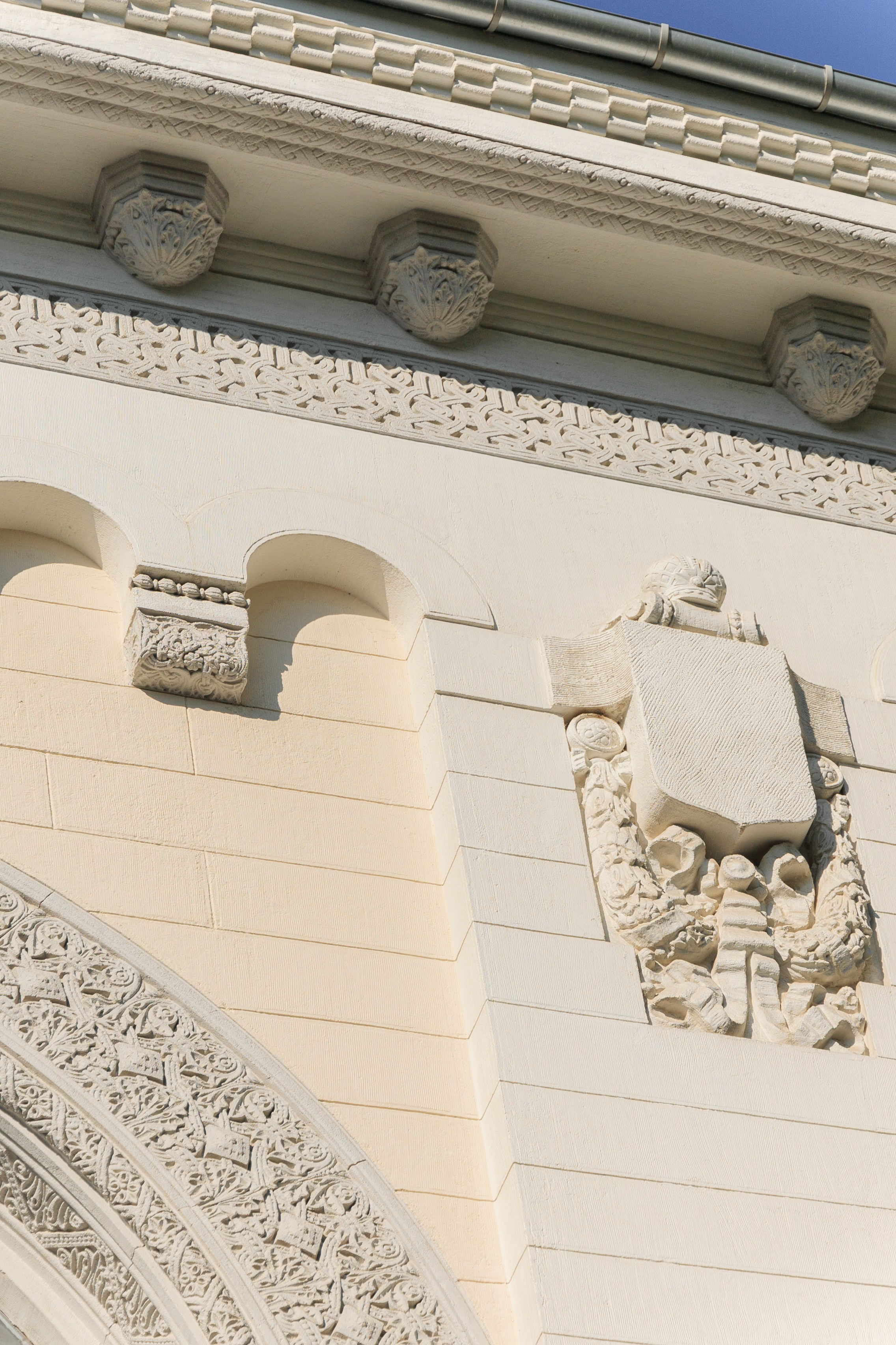 Национальный банк. Свадебный фотограф в Крыму