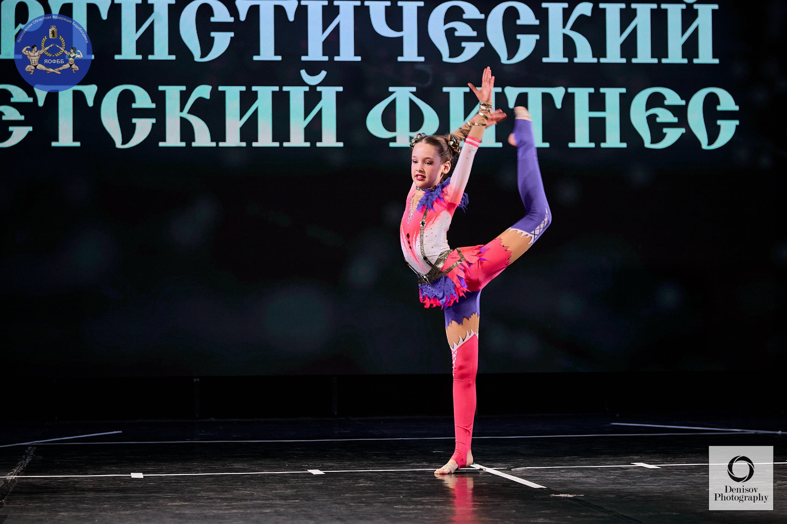 ГРАН-ПРИ ЗОЛОТОГО КОЛЬЦА РОССИИ VI по бодибилдингу и фитнесу 💥. Портретный фотограф Евгений Денисов