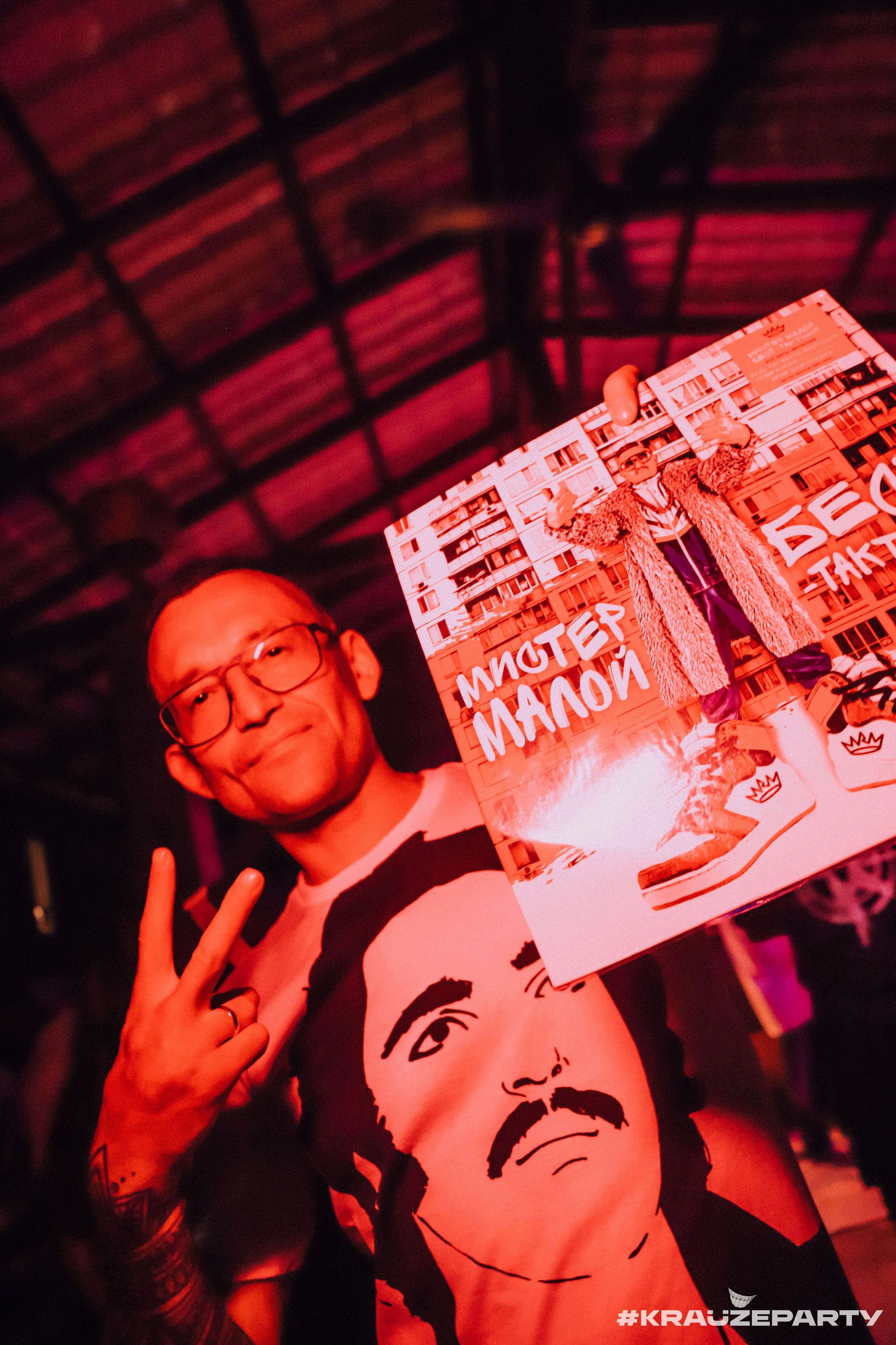 Репортаж с концерта Мистер Малой. Фотограф на Шри-Ланке