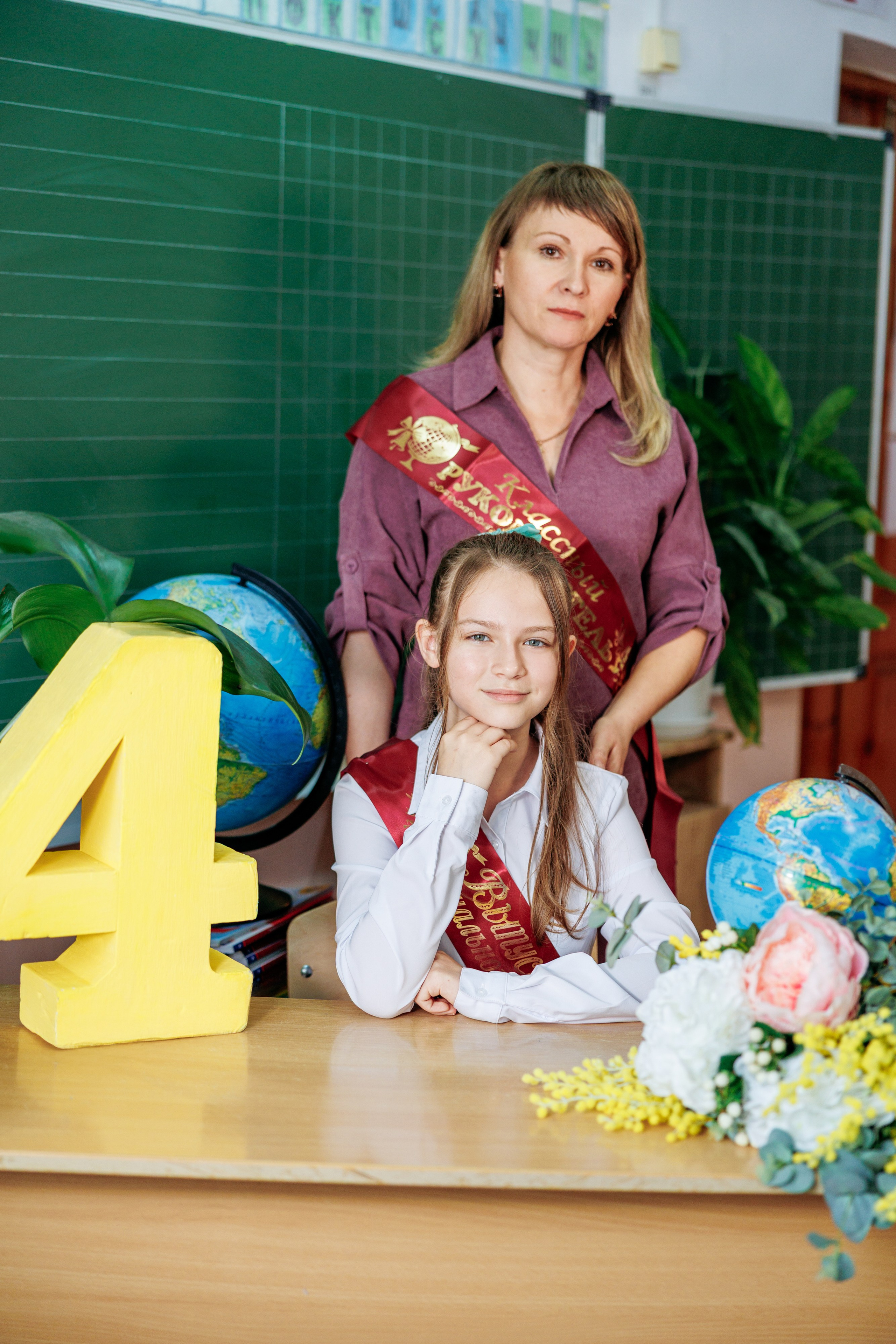 4кл коноково 25год. Свадебный и семейный фотограф в Армавире