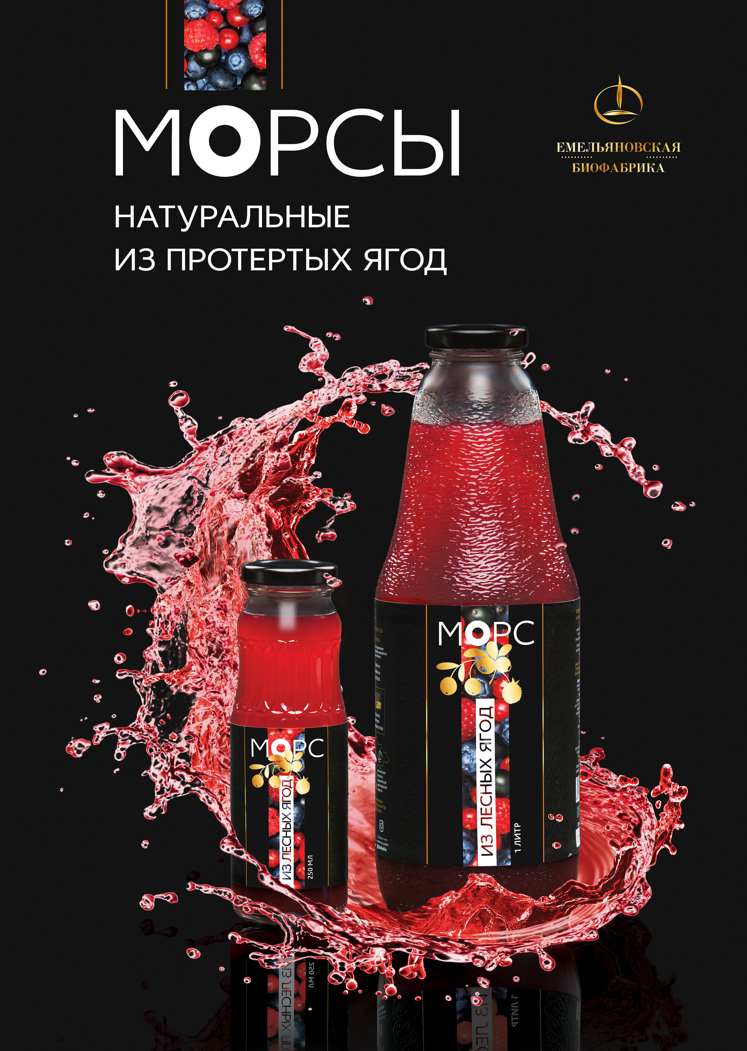 Фудфото. Фотограф ваших чувств в Санкт-Петербурге