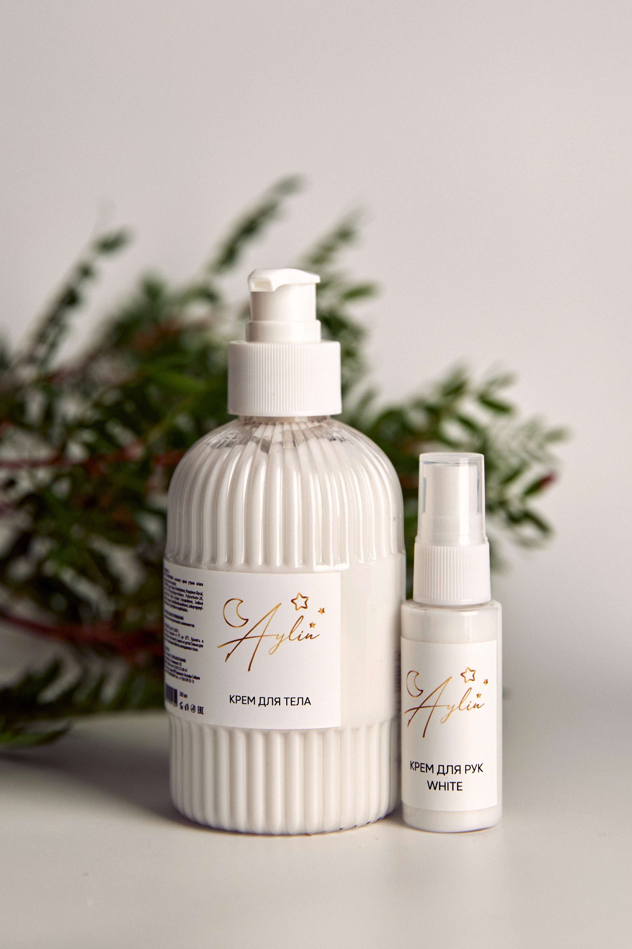 Косметика. Фотограф