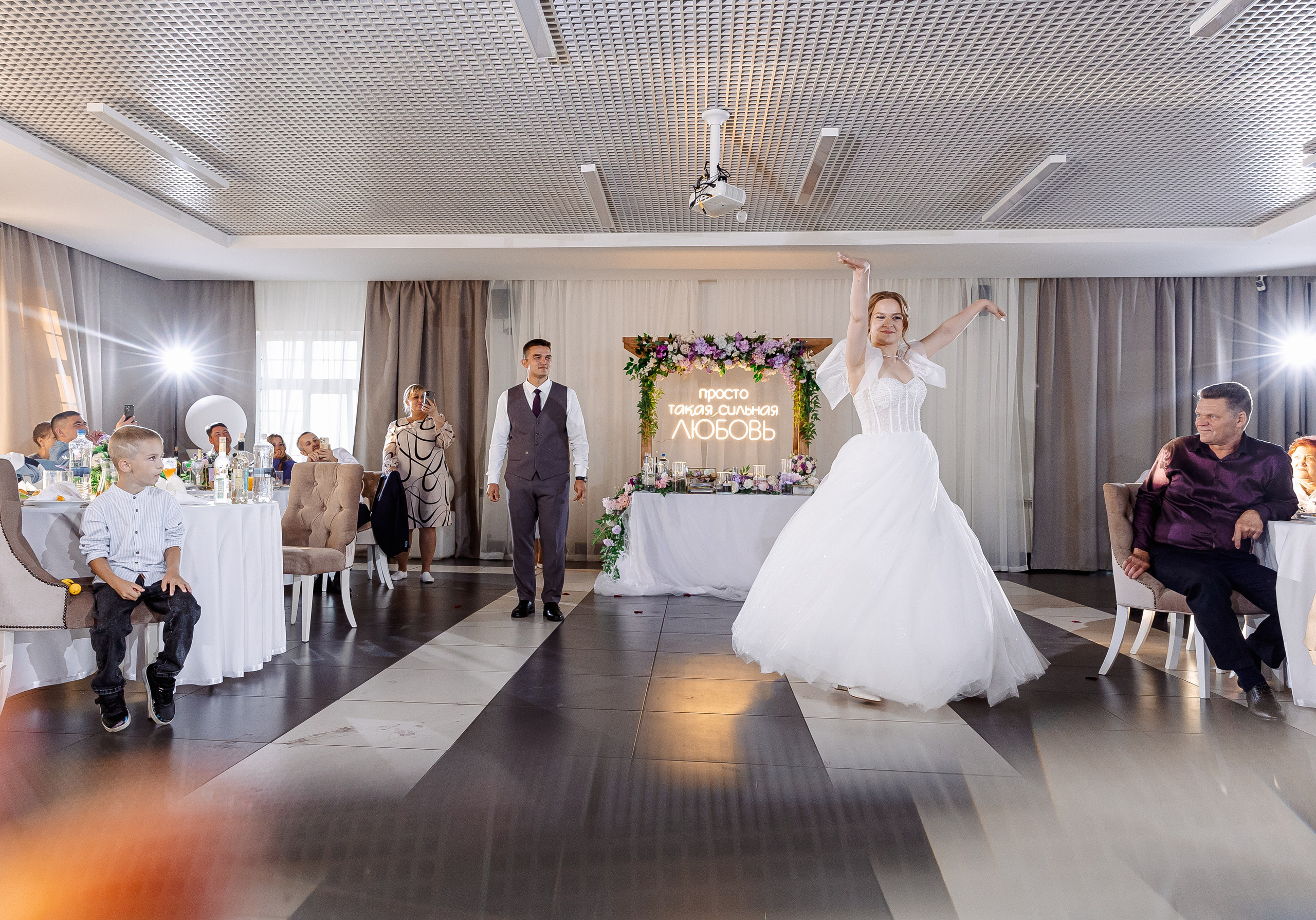 Любовь и Евгений. Свадебный и семейный фотограф в Челябинске Юлия Ишимова