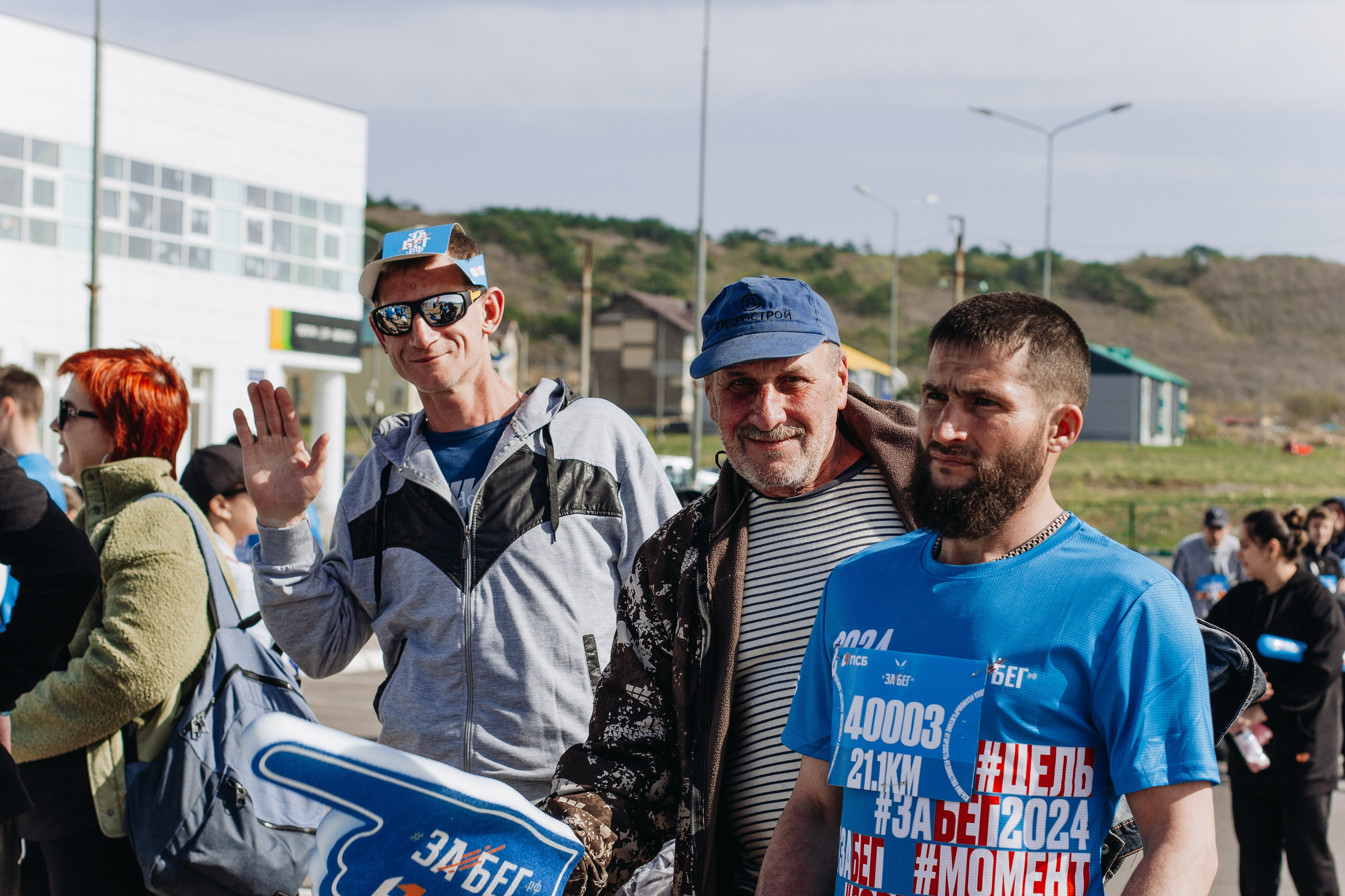 Репортаж ЗАБЕГ РФ 2024 КУРИЛЬСК. Фотограф Итуруп | Курильские острова