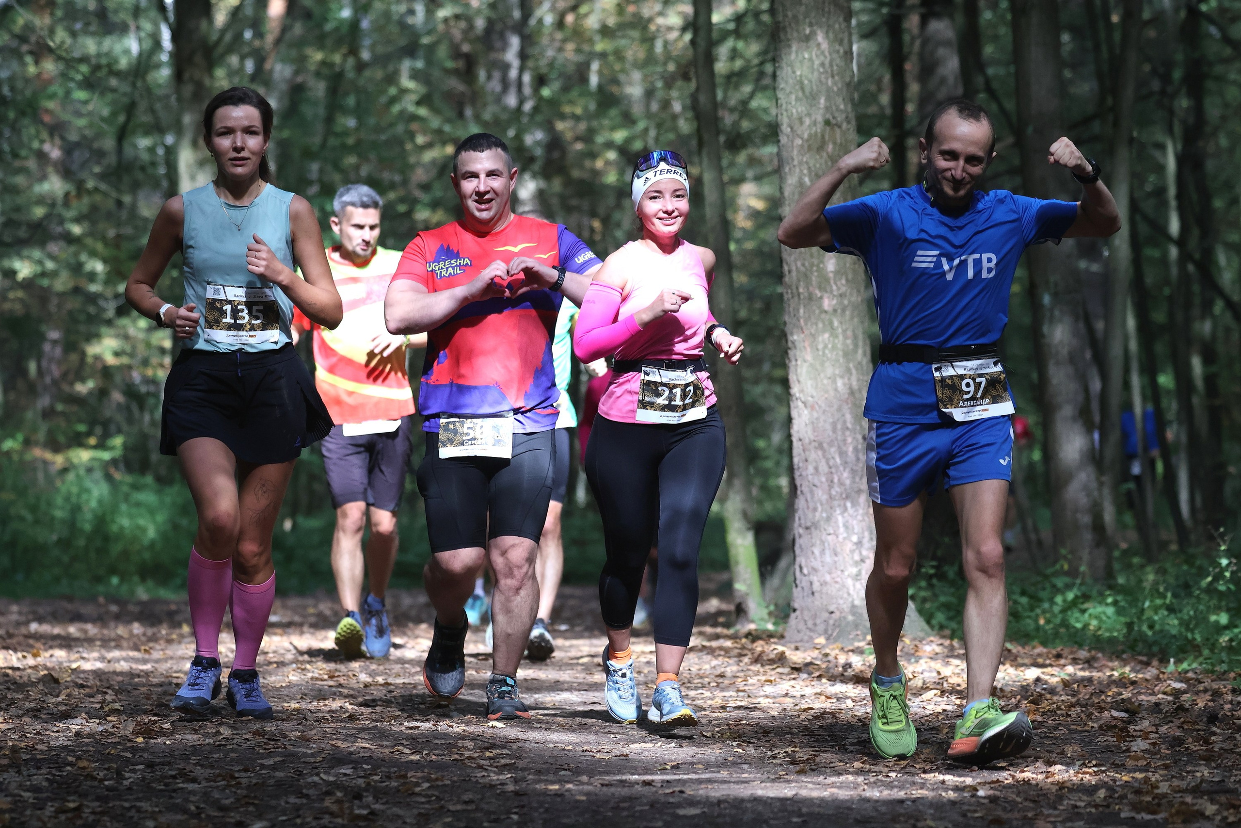 Backyard Ultra Moscow 2025