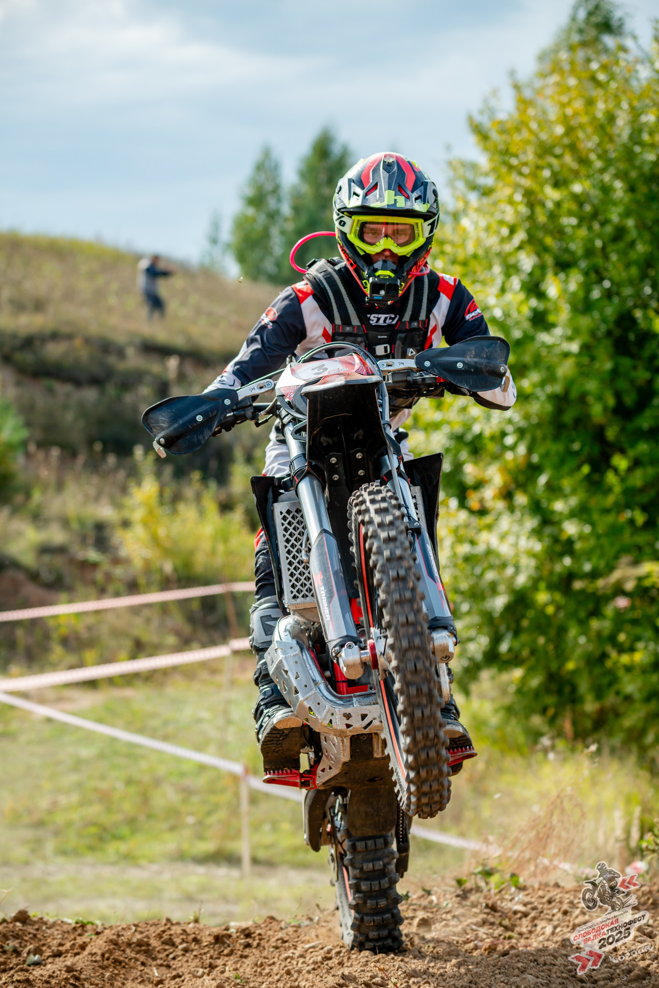 Слободская балка 2025. Фотограф | Макс Борода