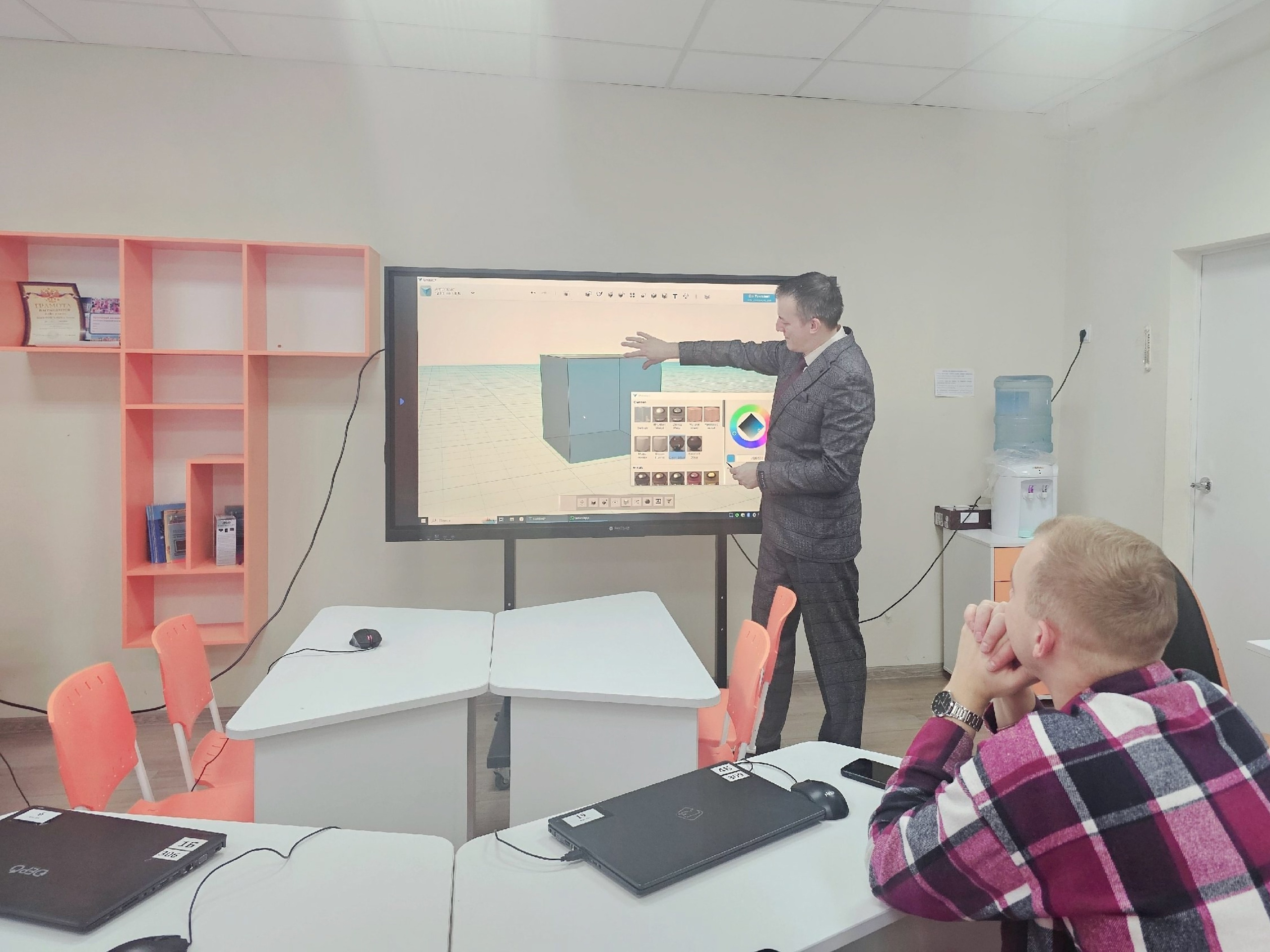 Зойкин Максим Валерьевич