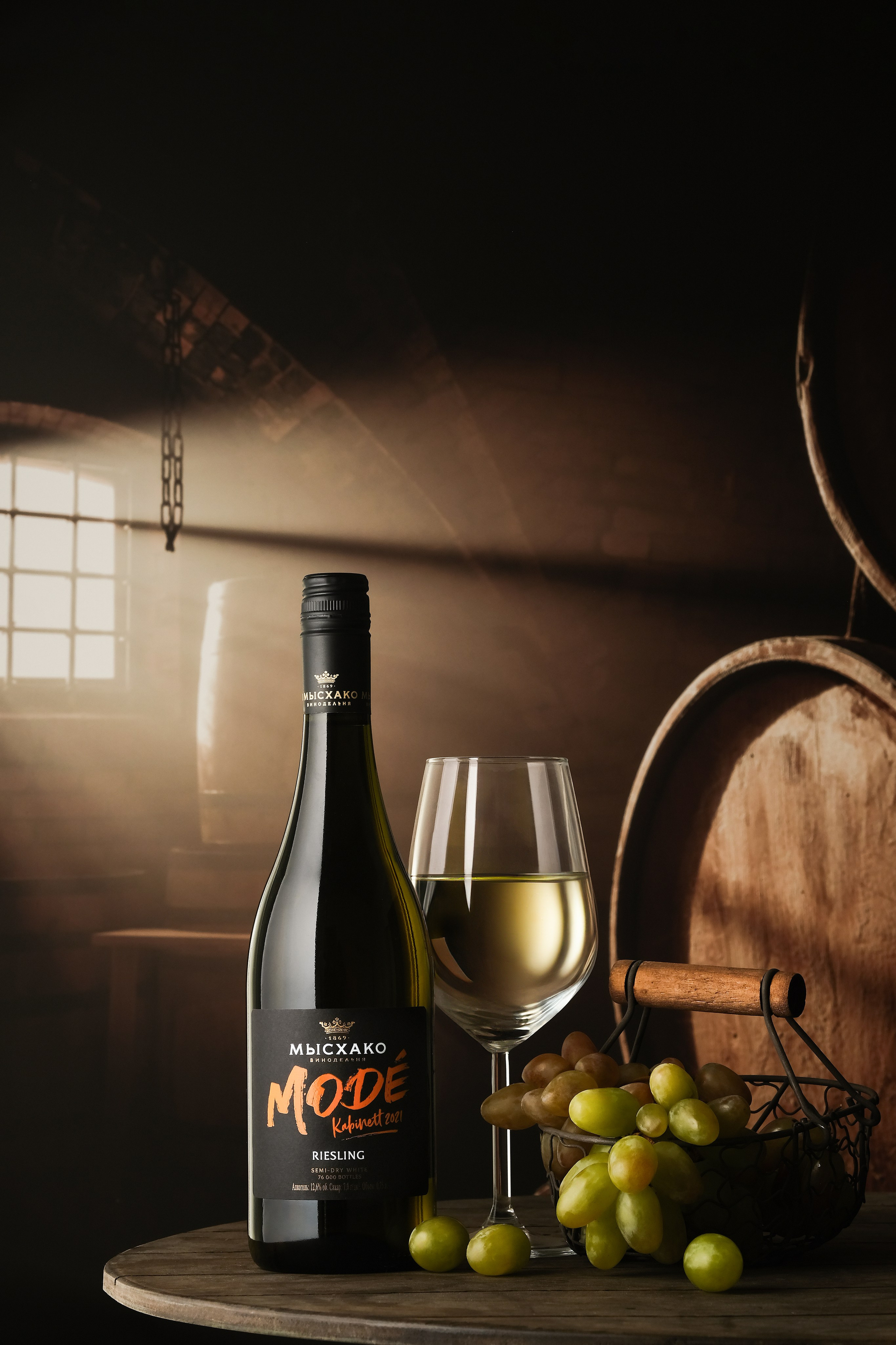 Рекламная съемка. Предметный фотограф в Краснодаре