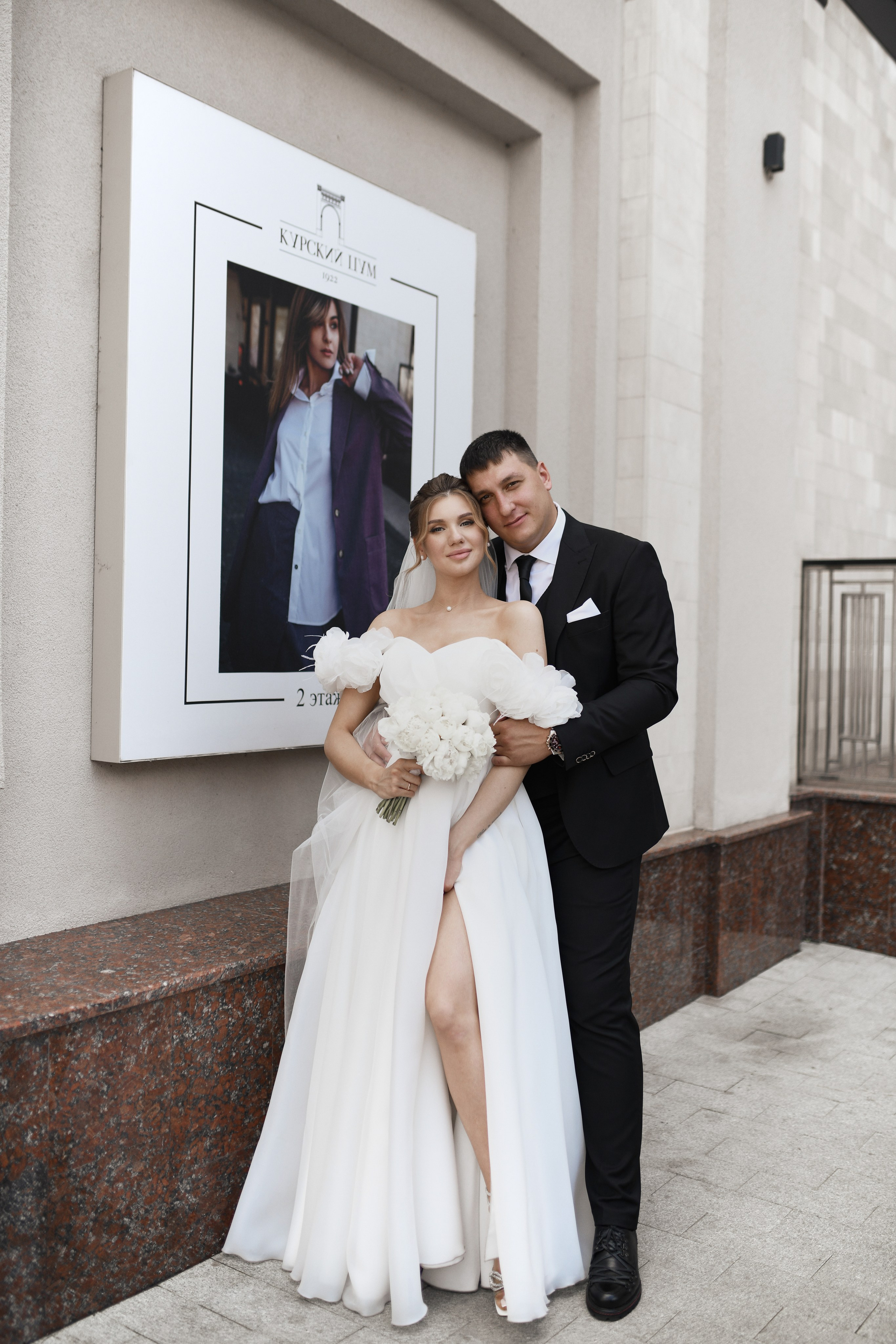 Денис & Анна. Фотограф в Курске Ольга Дудинова