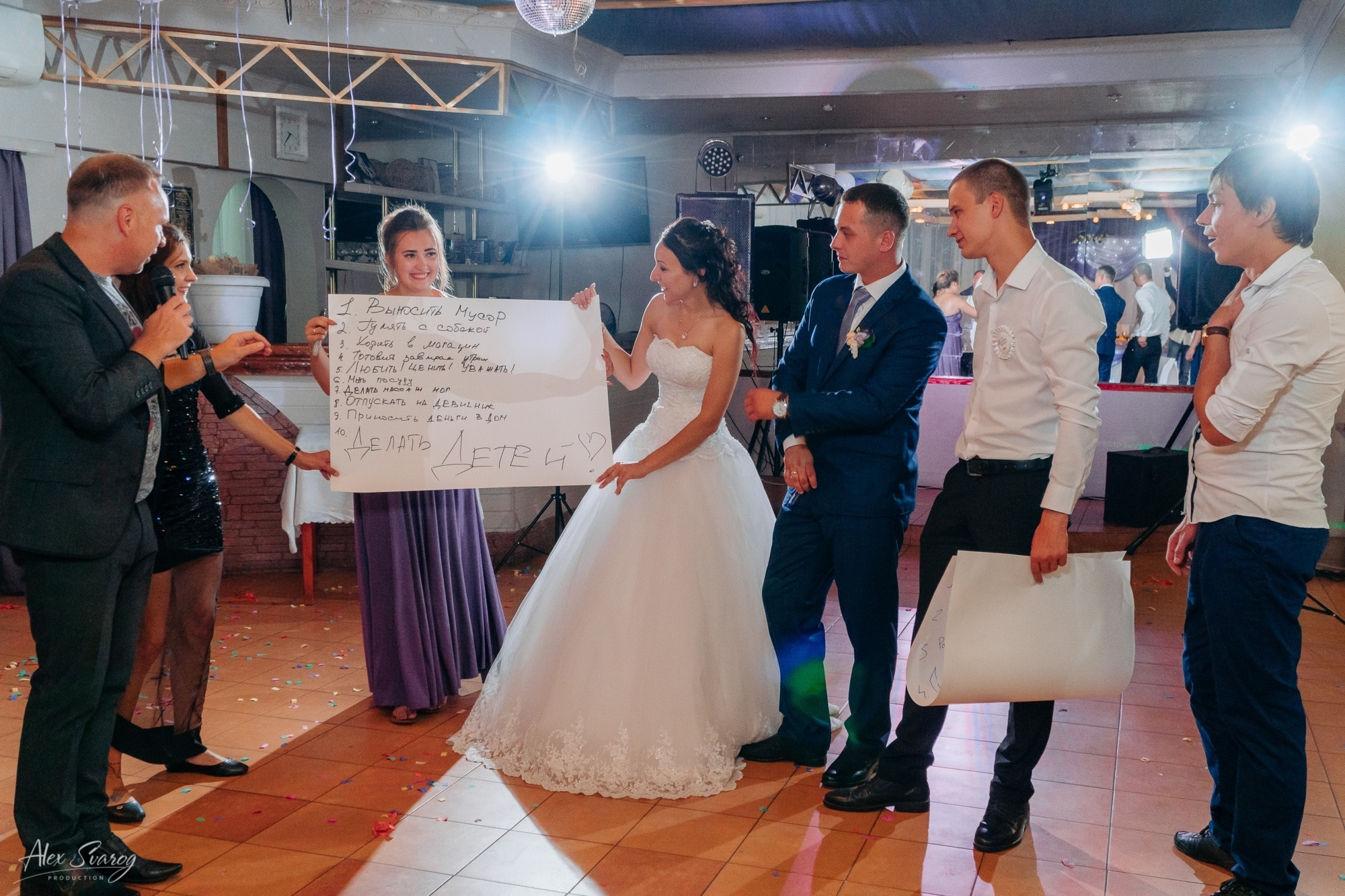 Иван и Грета. Свадебный и репортажный фотограф-видеограф Москва и Московская область