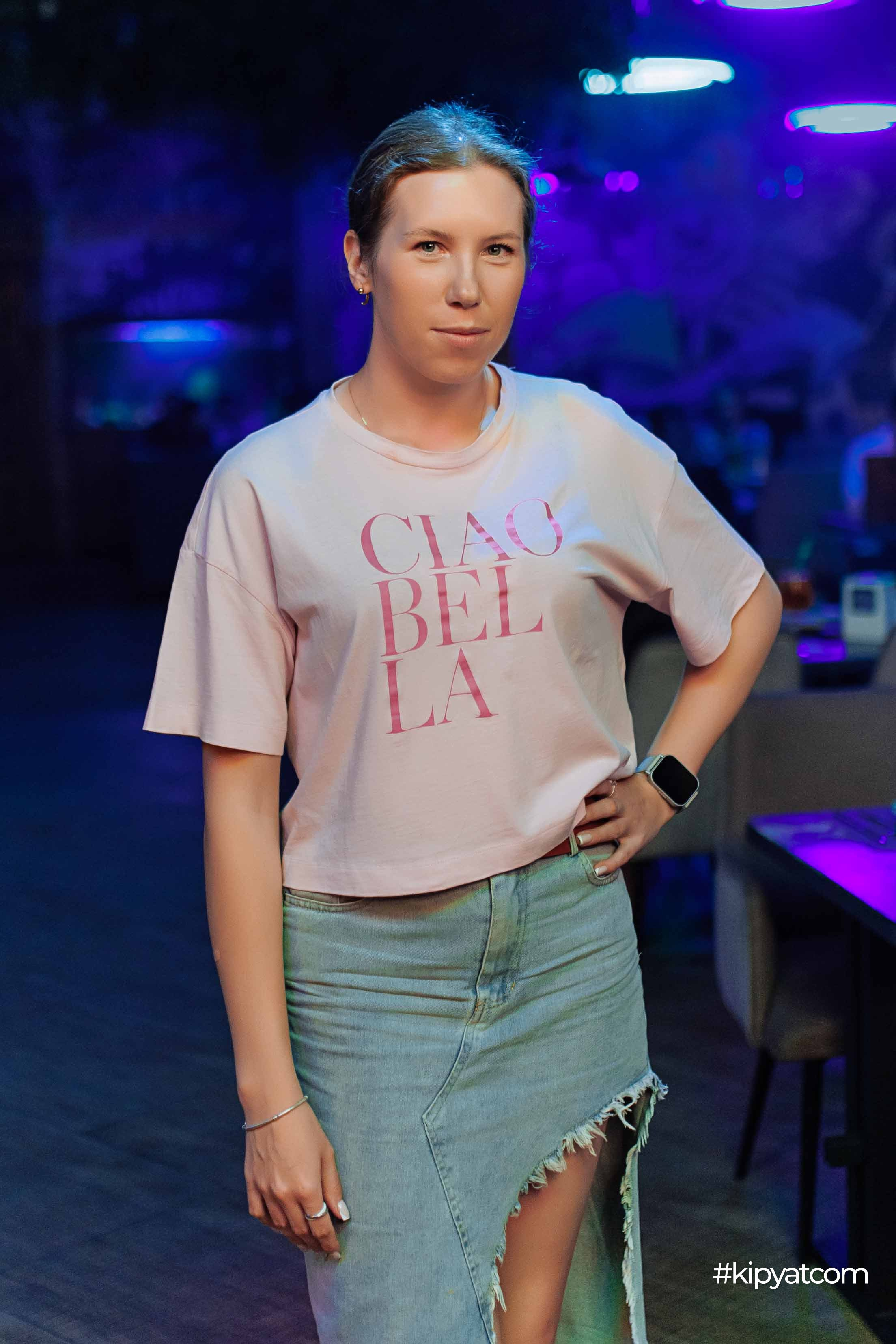 Calista