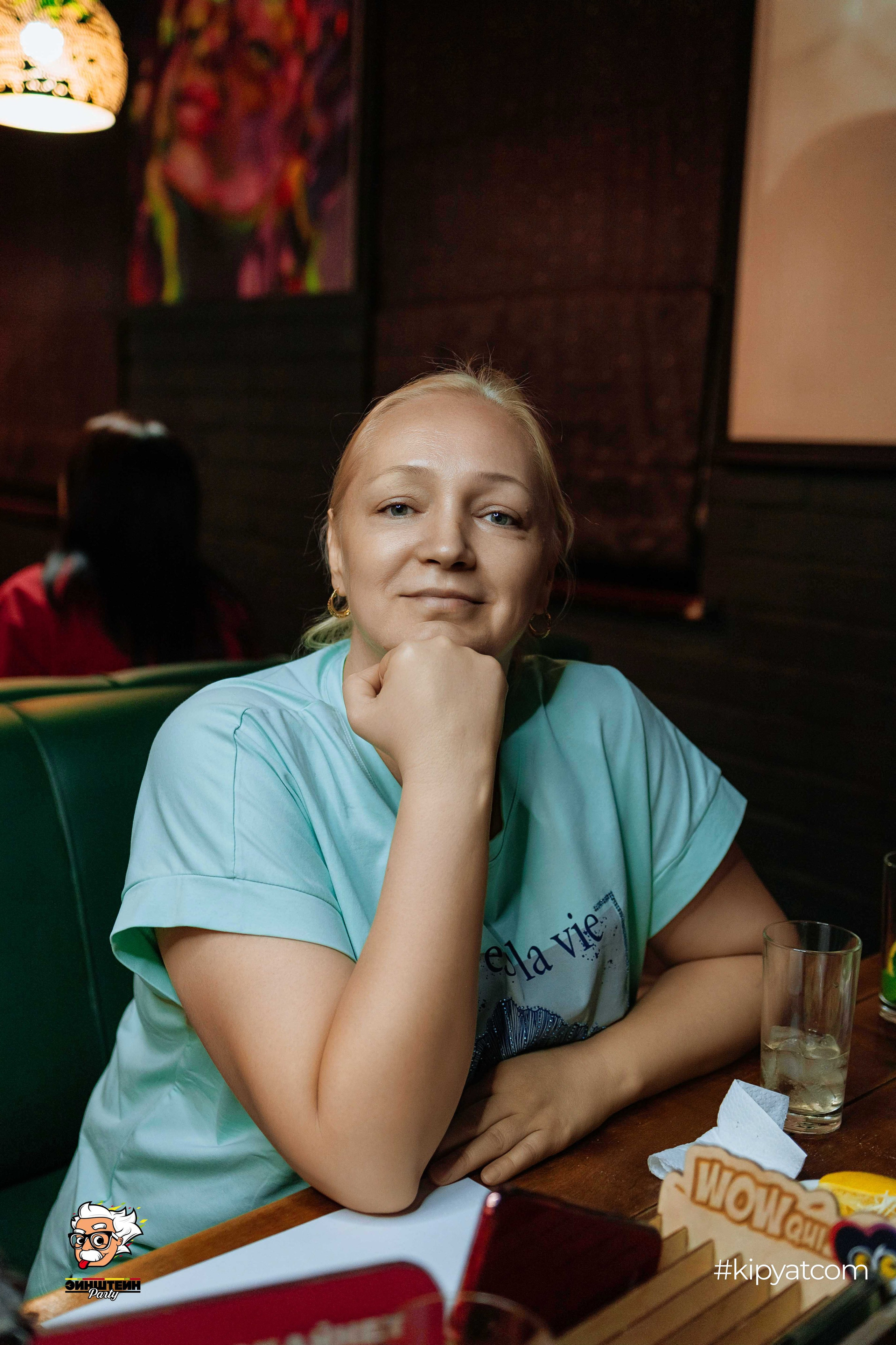 Эйнштейн Party