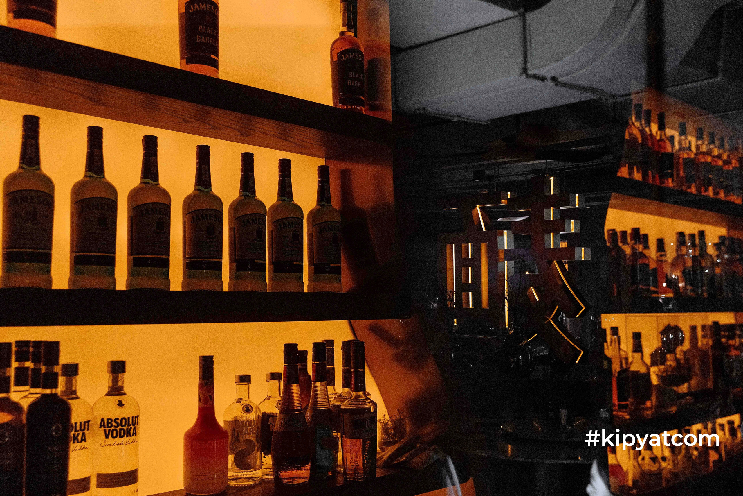 Кипятком Шымкент