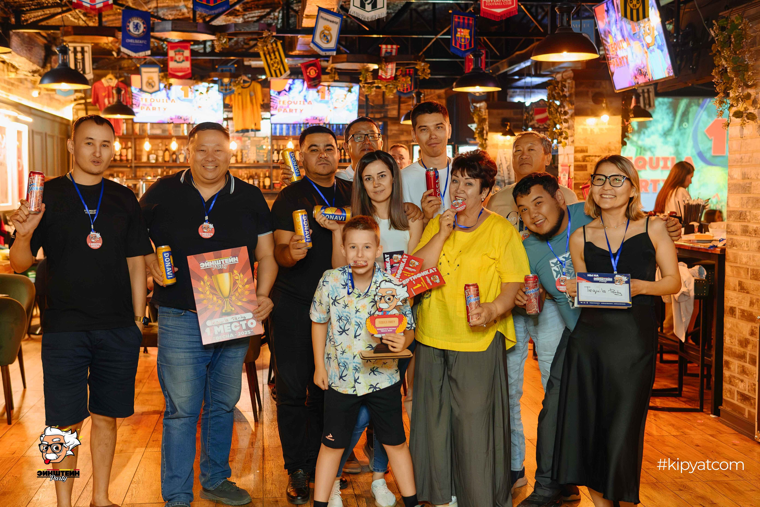 Эйнштейн party