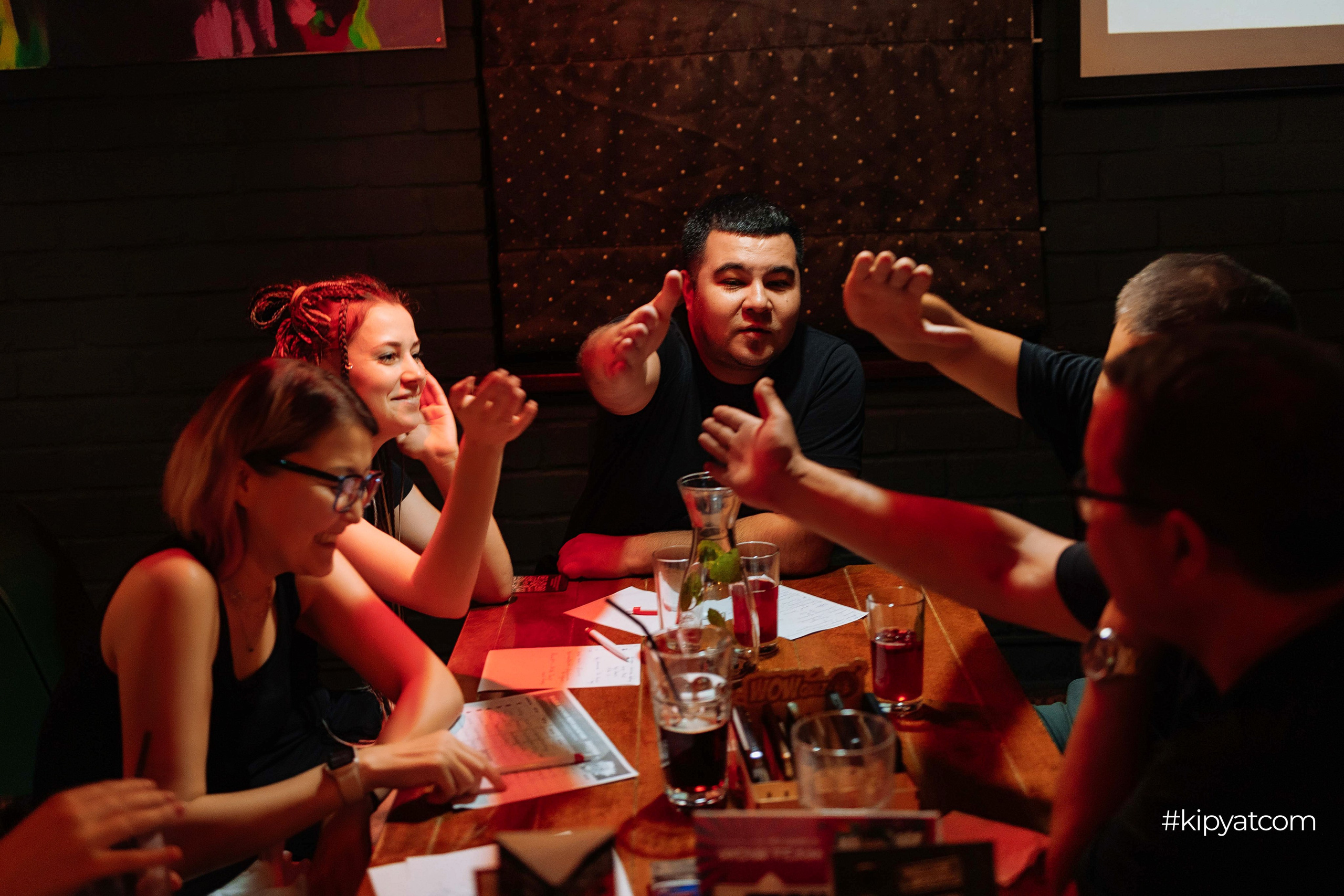 Эйнштейн Party