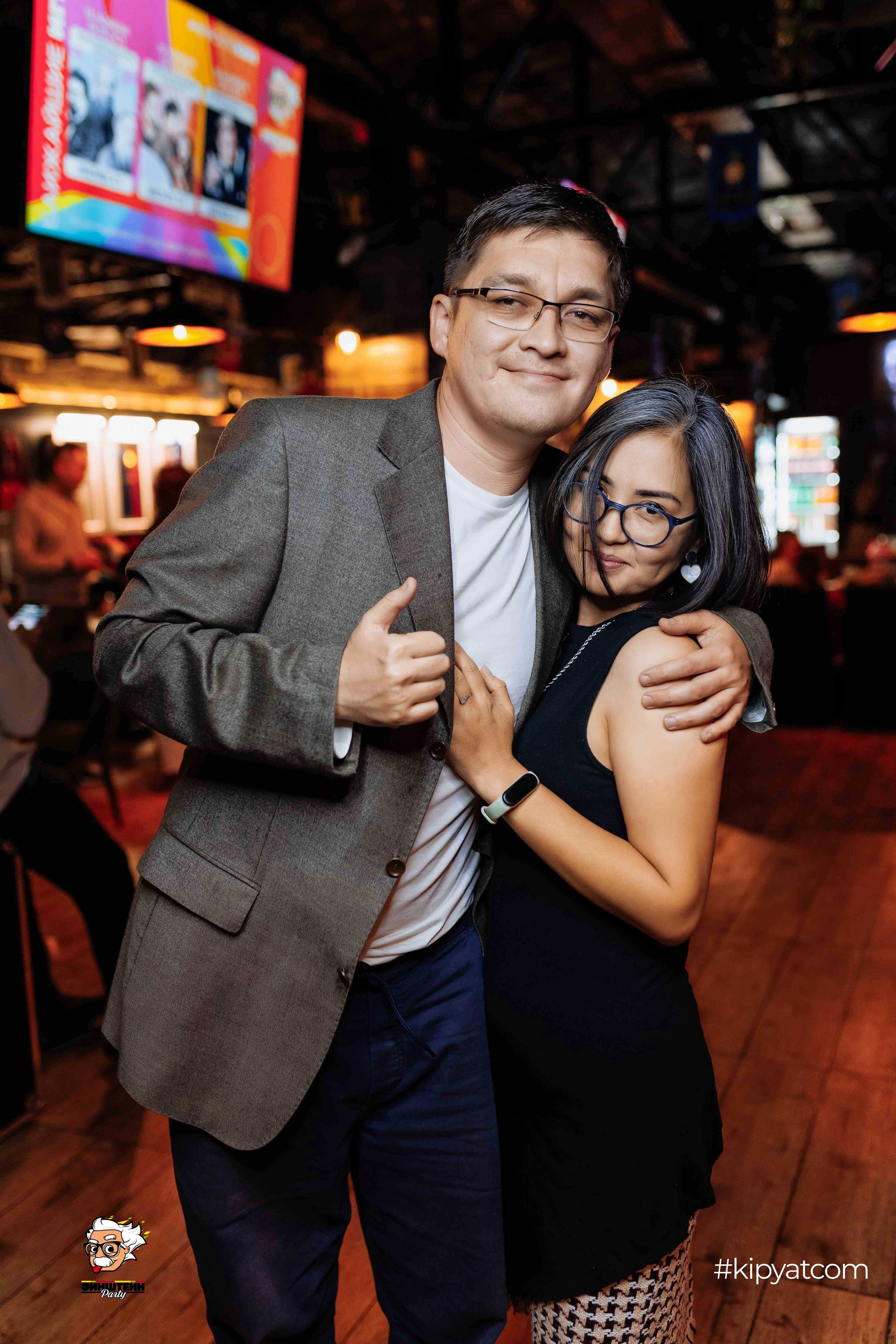 Эйнштейн Party