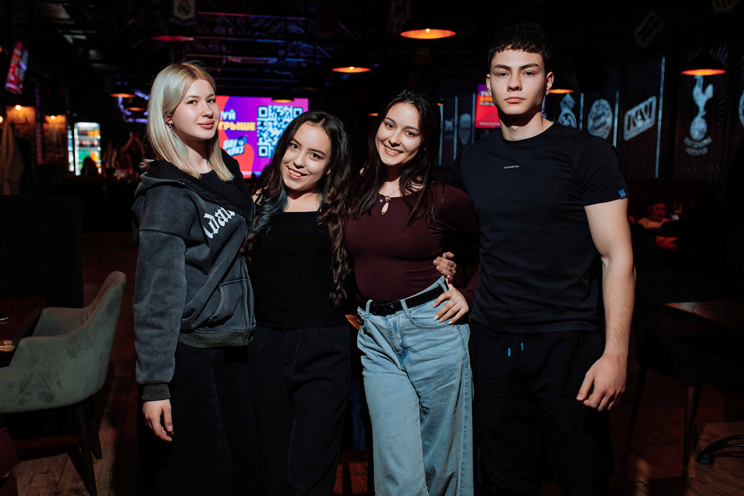 Эйнштейн Party