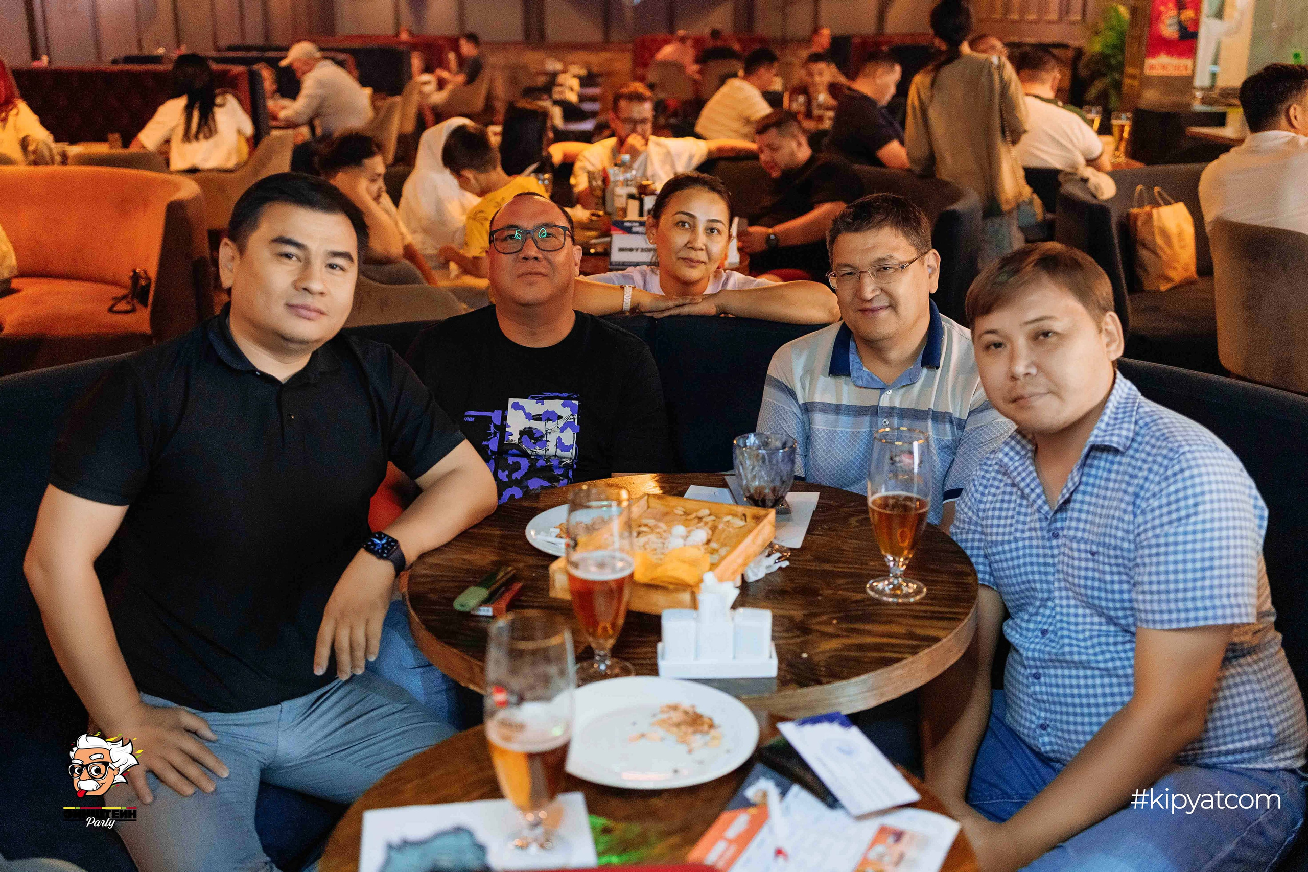 Эйнштейн Party