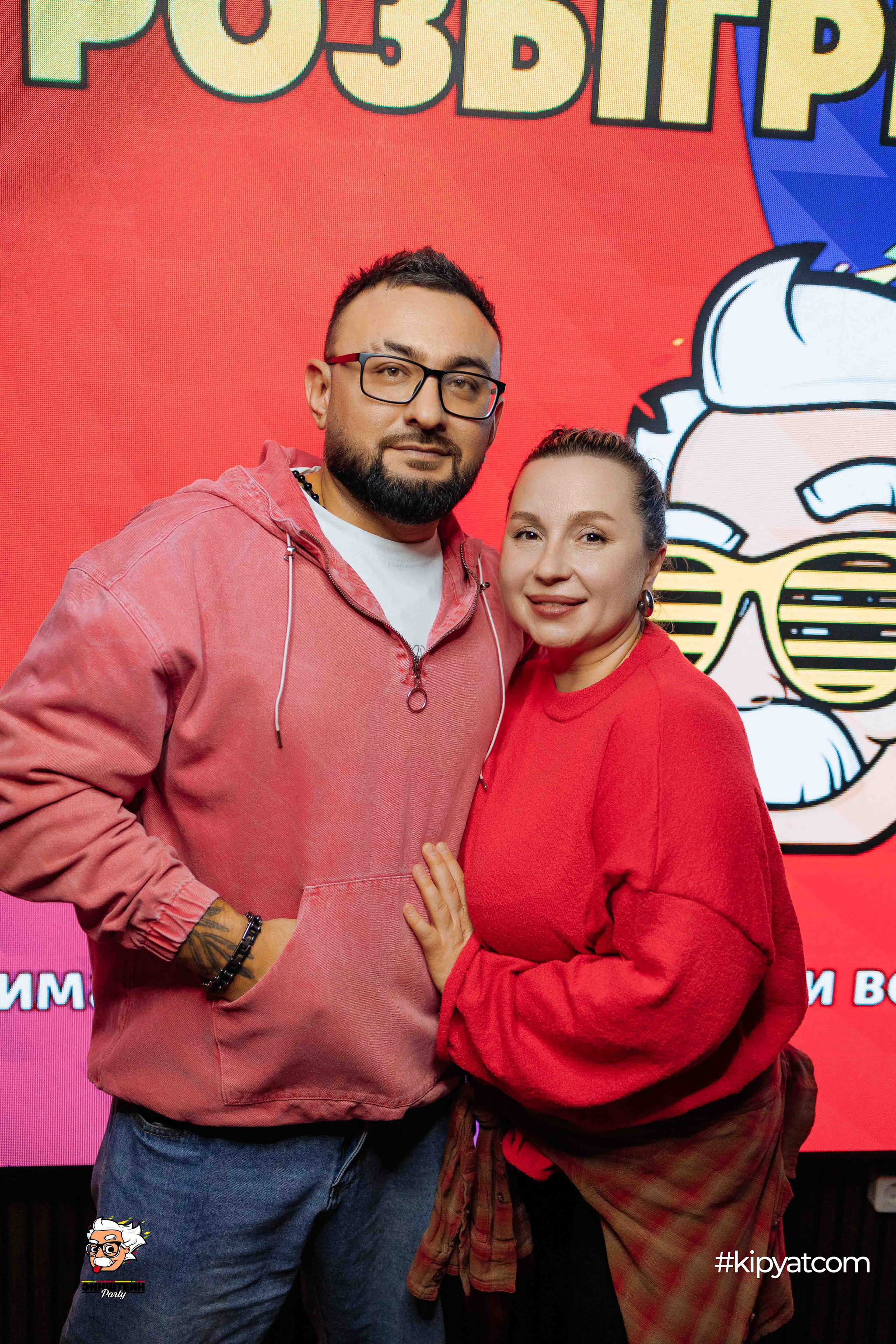 Эйнштейн Party