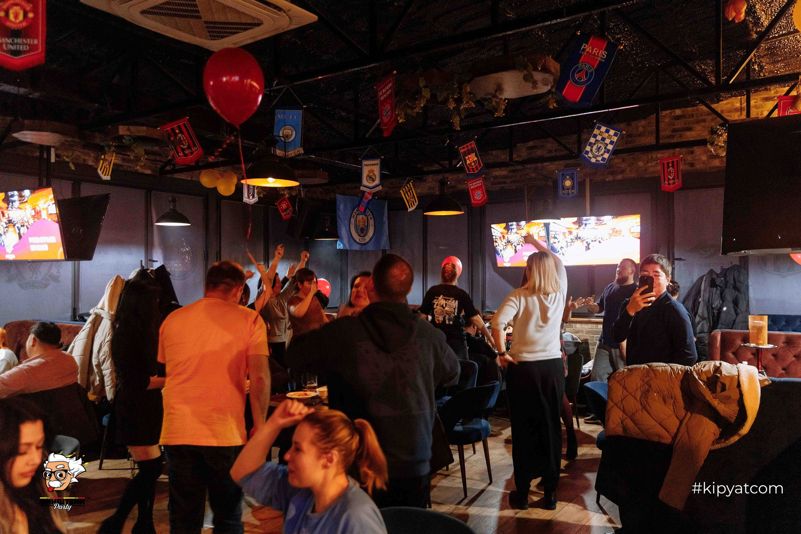 Эйнштейн Party