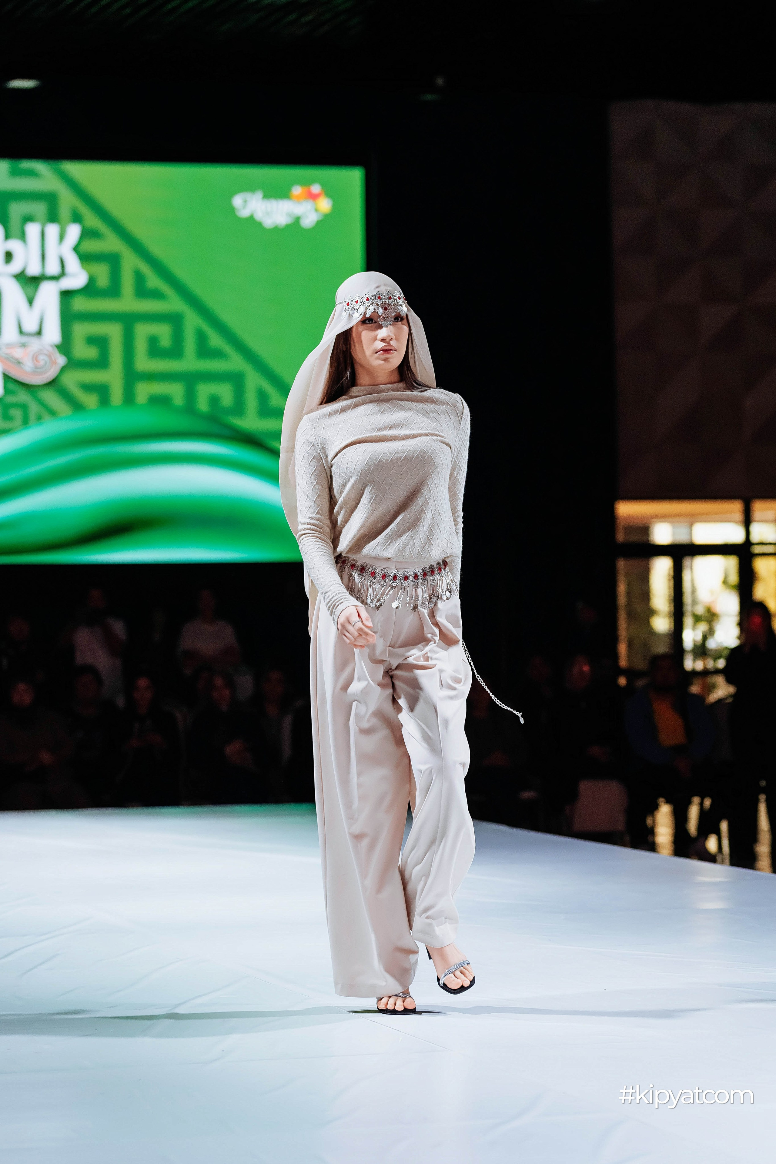 Ұлттық киім күні