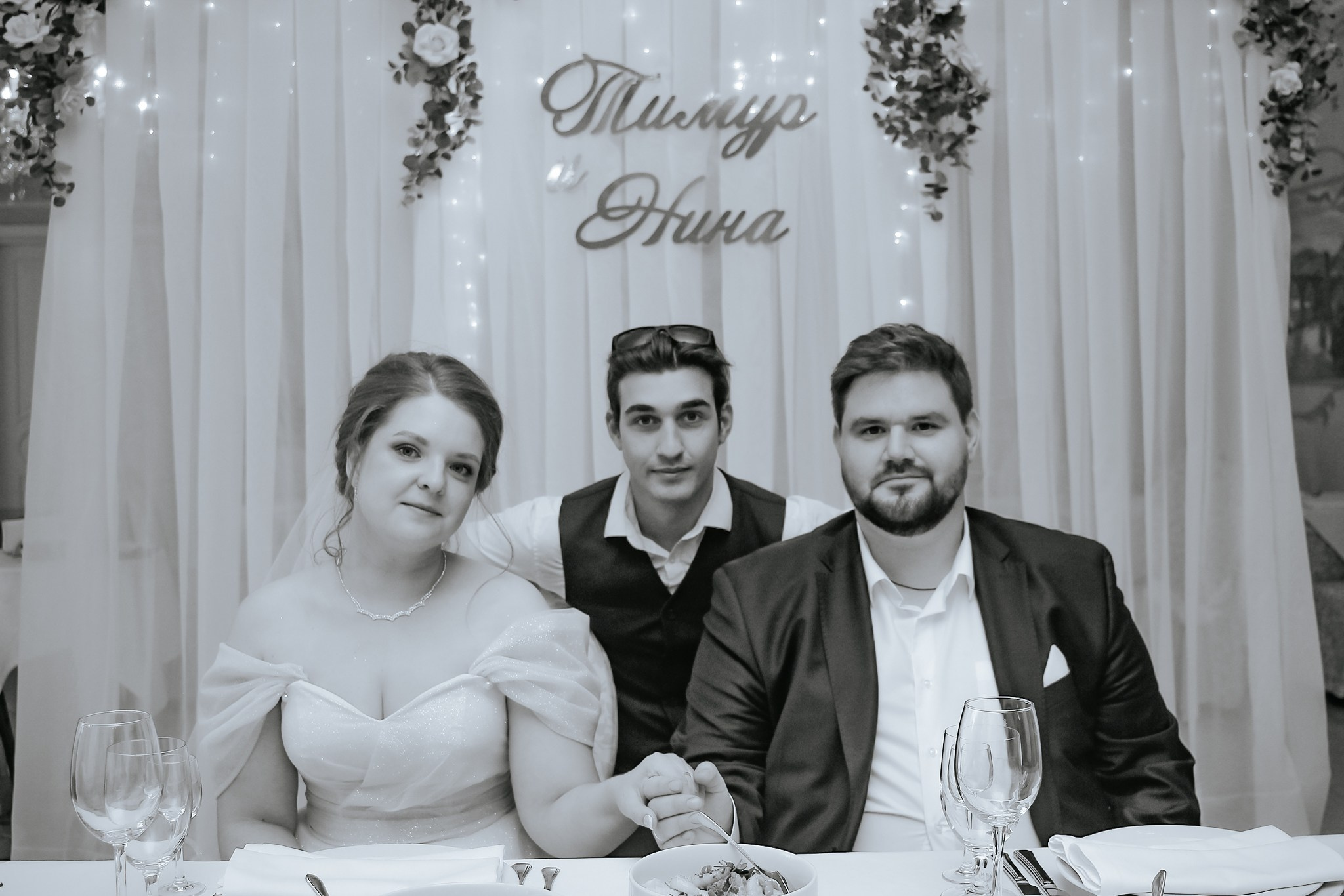 Тимур и Нина. Фотограф в Крыму Григорий