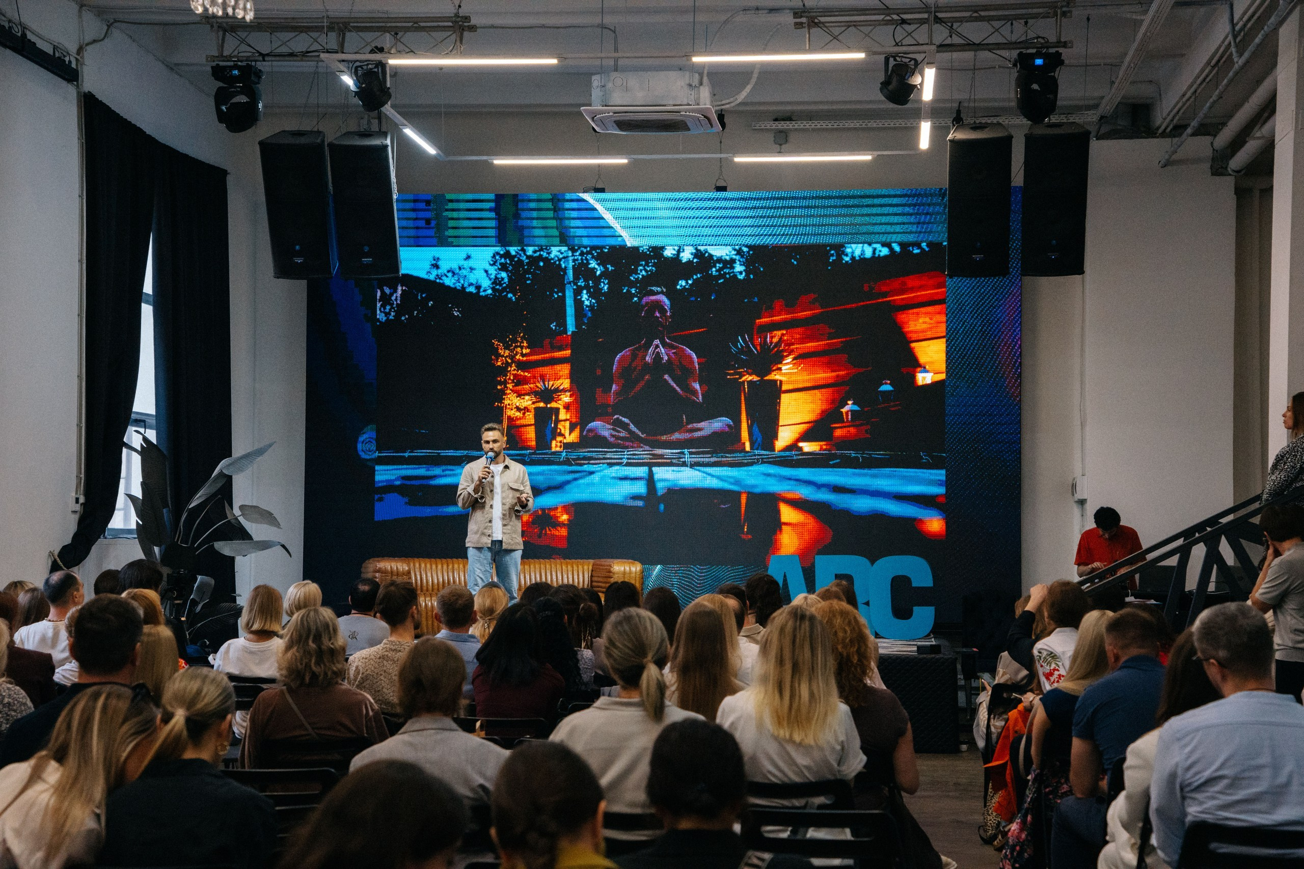 Конференция ARC FORUM 2.0