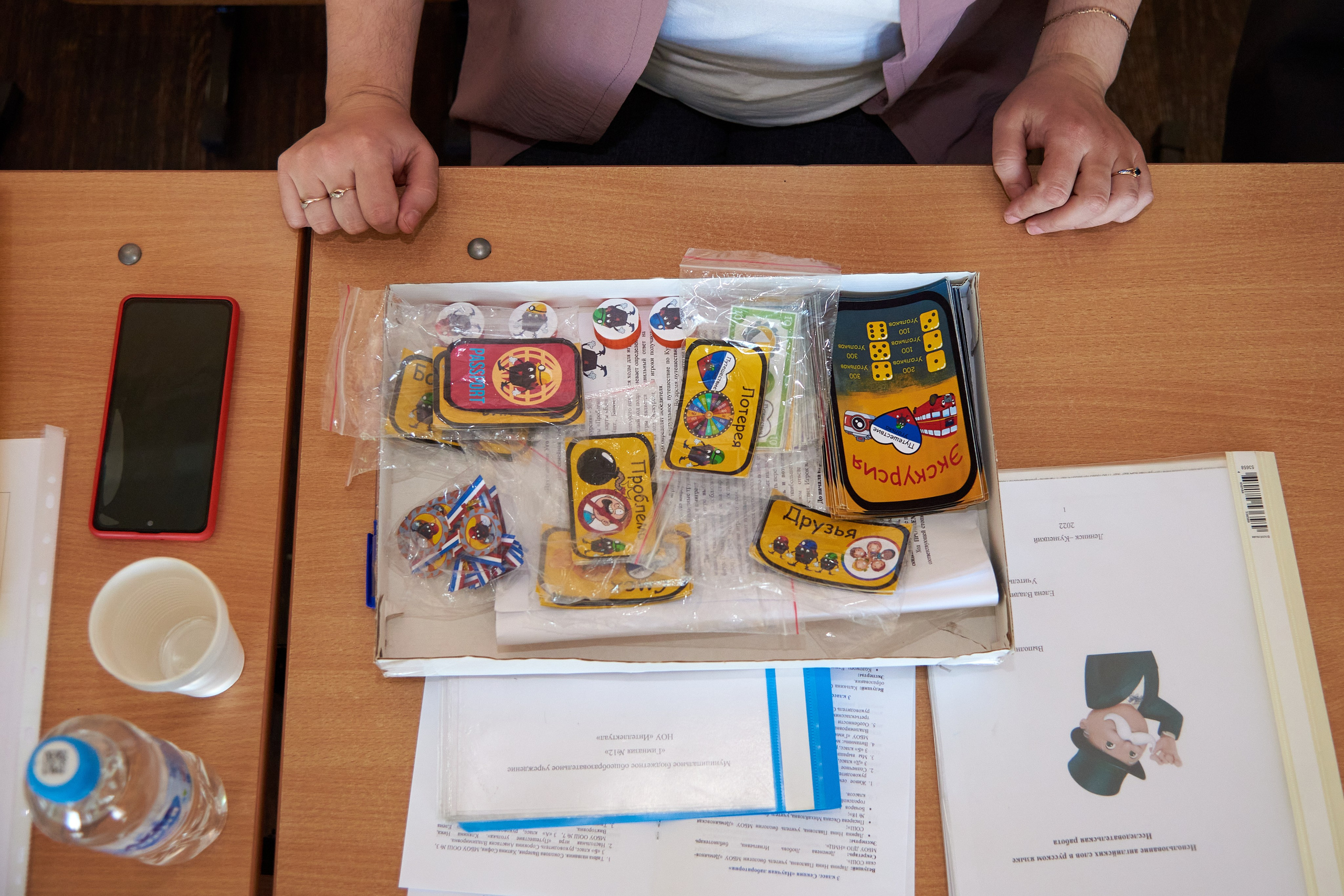 Городская научно-практическая конференция учащихся 1-6 классов — 2023. [fXph] Фотограф Масликов Илья. Съёмка мероприятий в Ленинске-Кузнецком