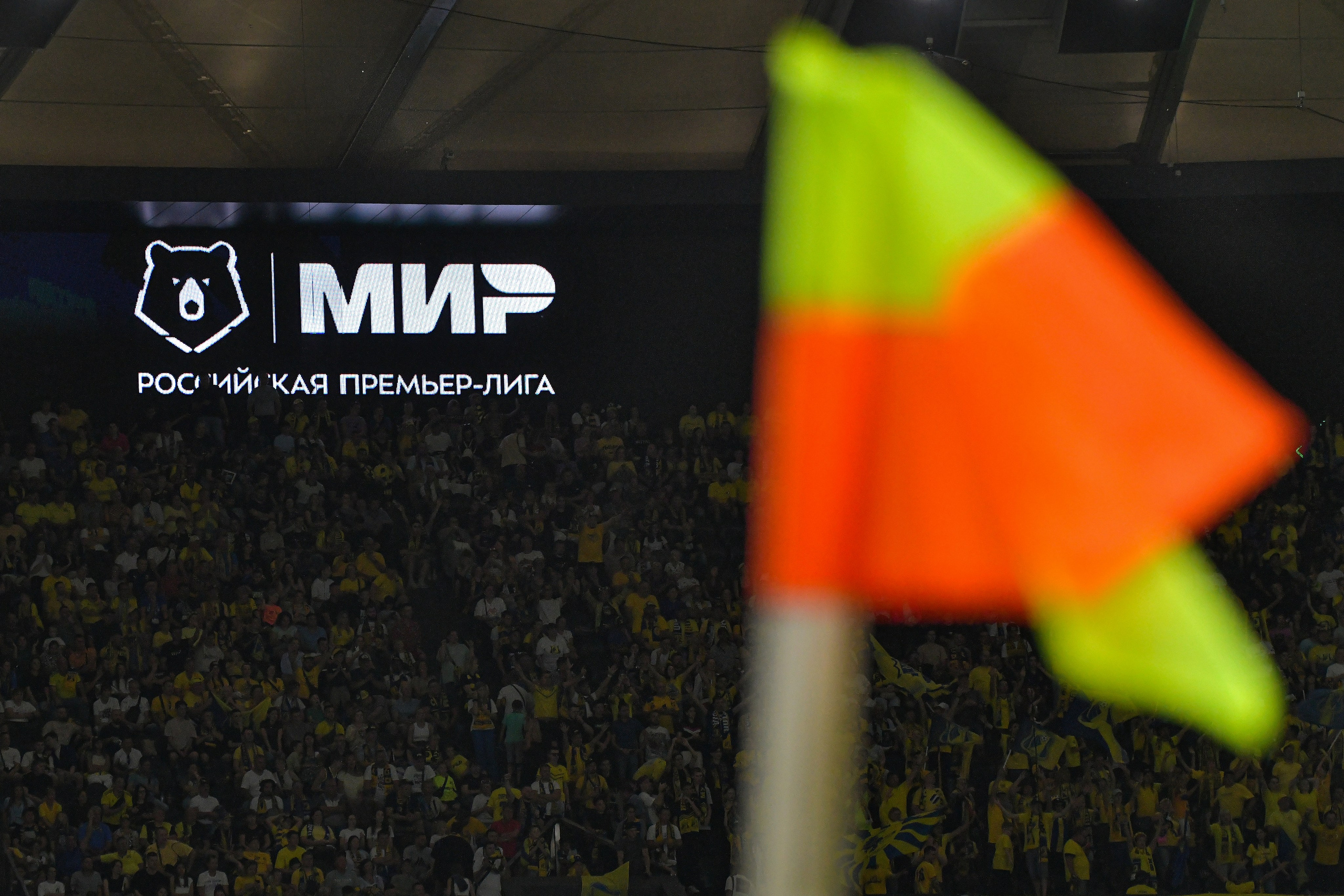 ФК «Краснодар» — ФК «Ростов» 》2:0《 Чемпионат России по футболу. Российская Премьер-Лига. 8 тур 14.09.2024. Свой взгляд через объектив