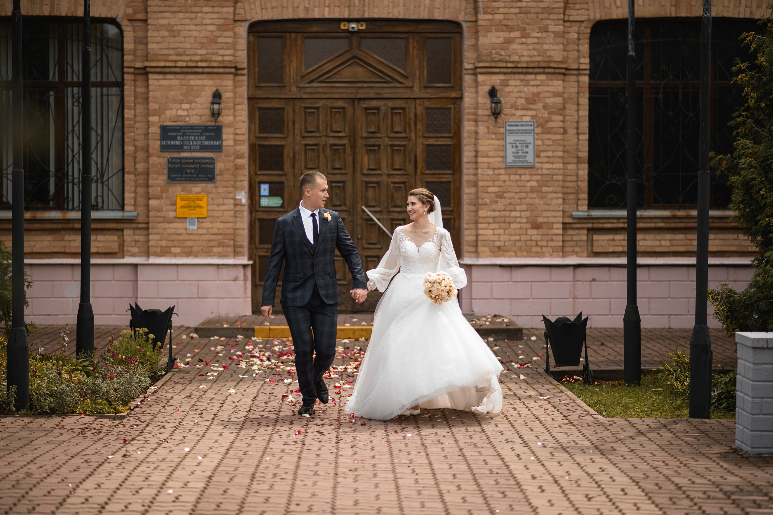 Александр и Юлия. Свадебный фотограф Белгород Валуйки Старый Оскол Воронеж