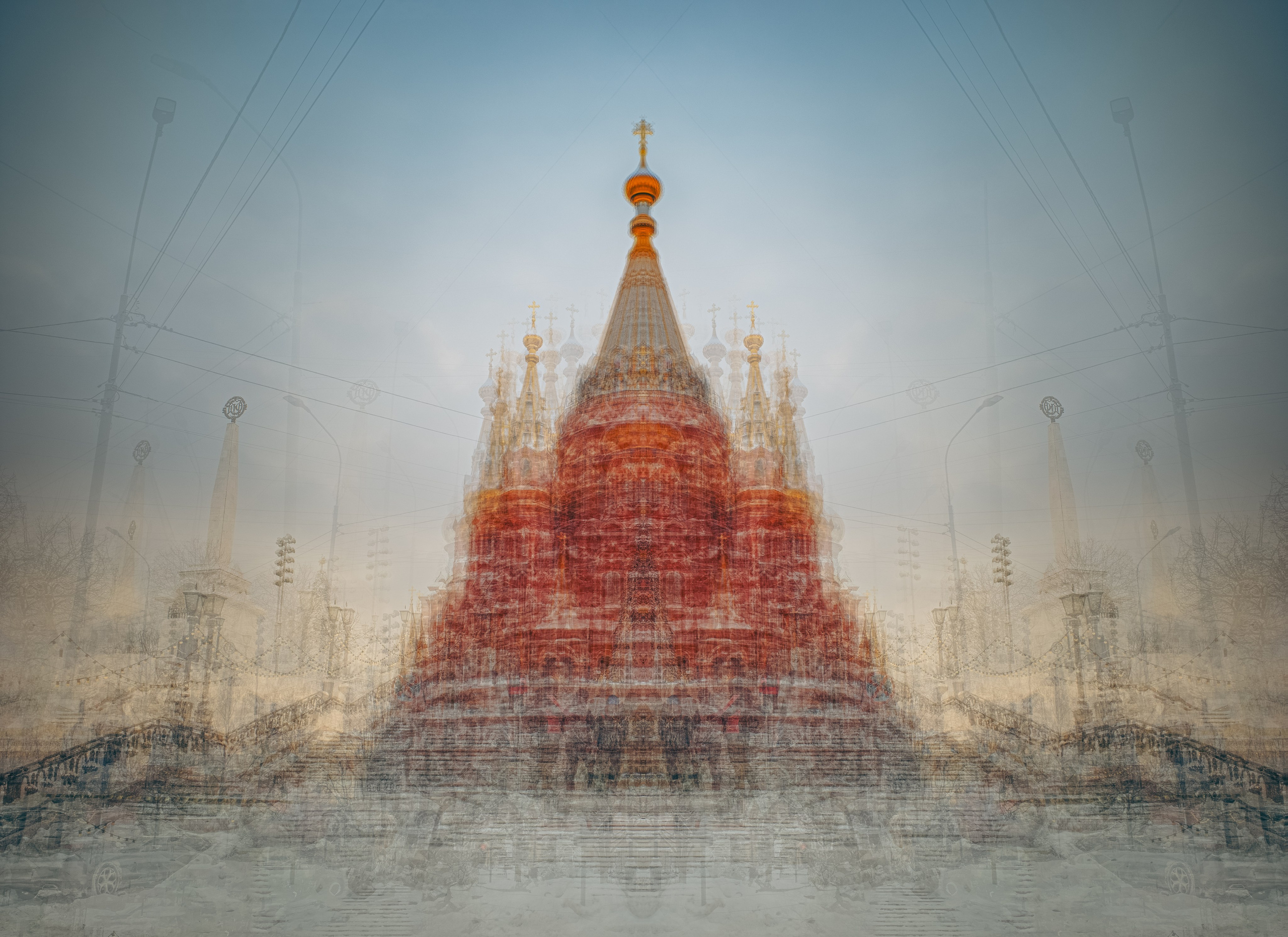 Бытие вечности 2025. Яна Каменская