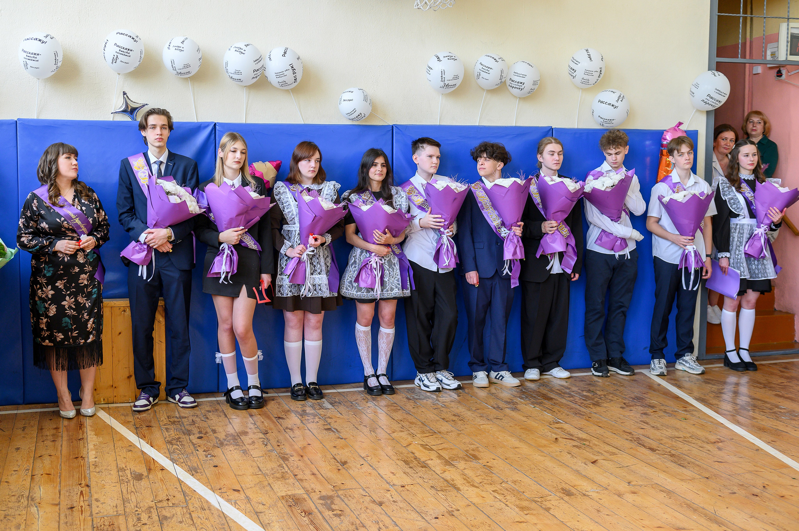 Последний звонок 2025. Фотограф Галина Лисанова, г. Брянск