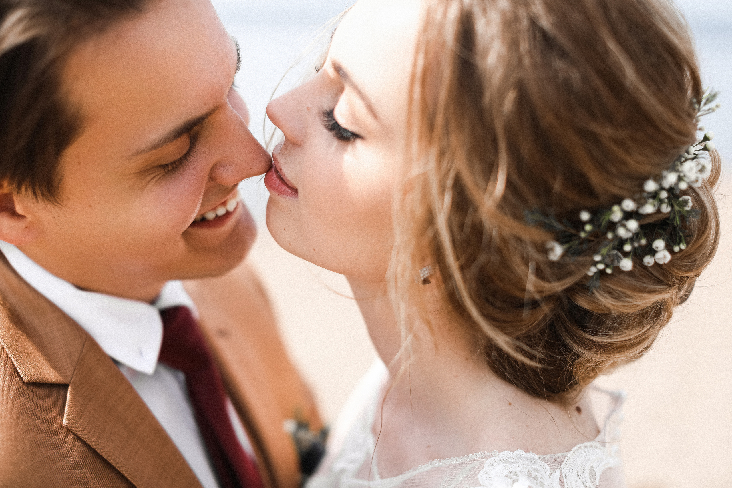 Маша и Никита-2018. Свадебный и семейный Фотограф Денис Кошель