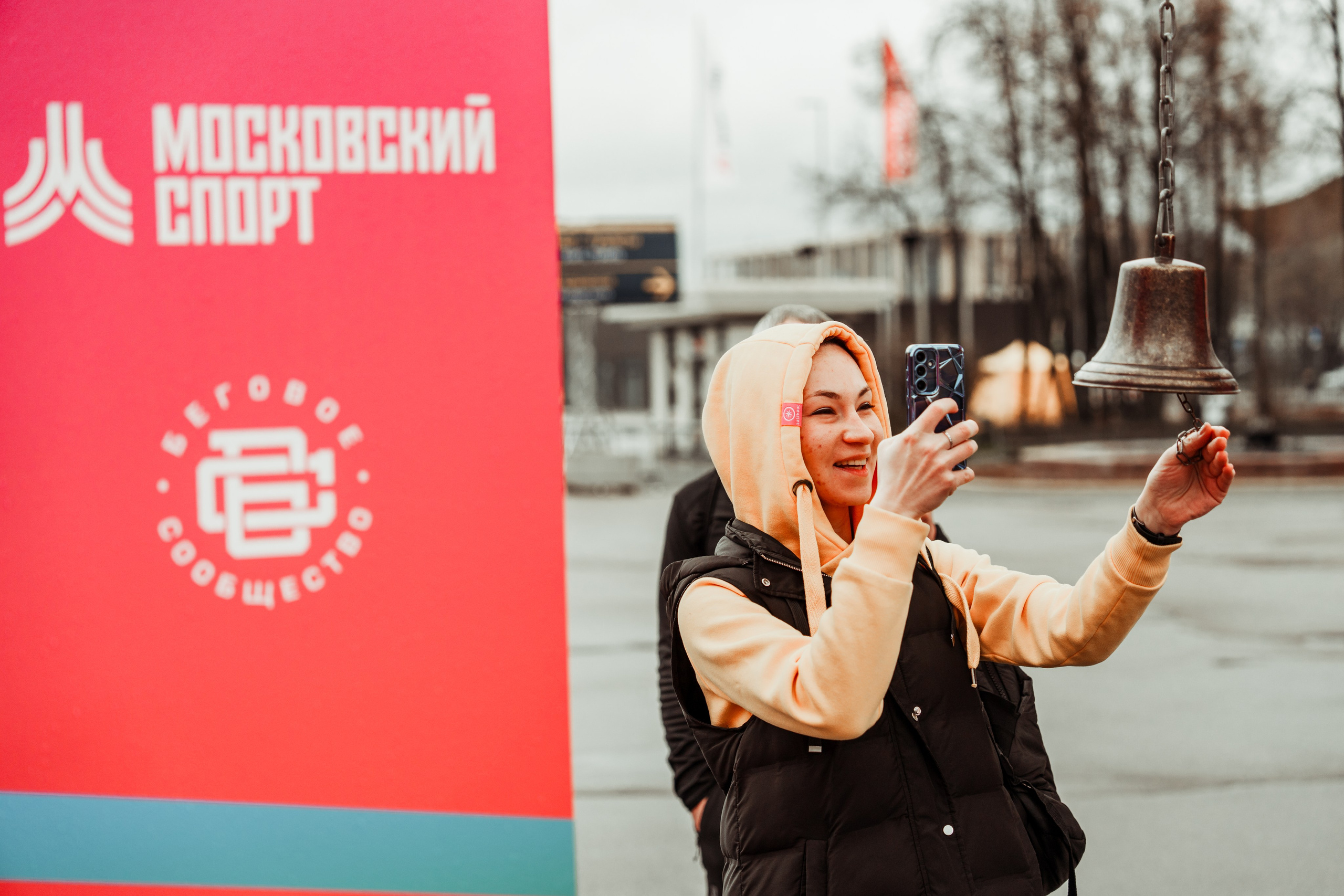 Забег «Апрель» 2026. Фотограф в Москве Марченко Александр