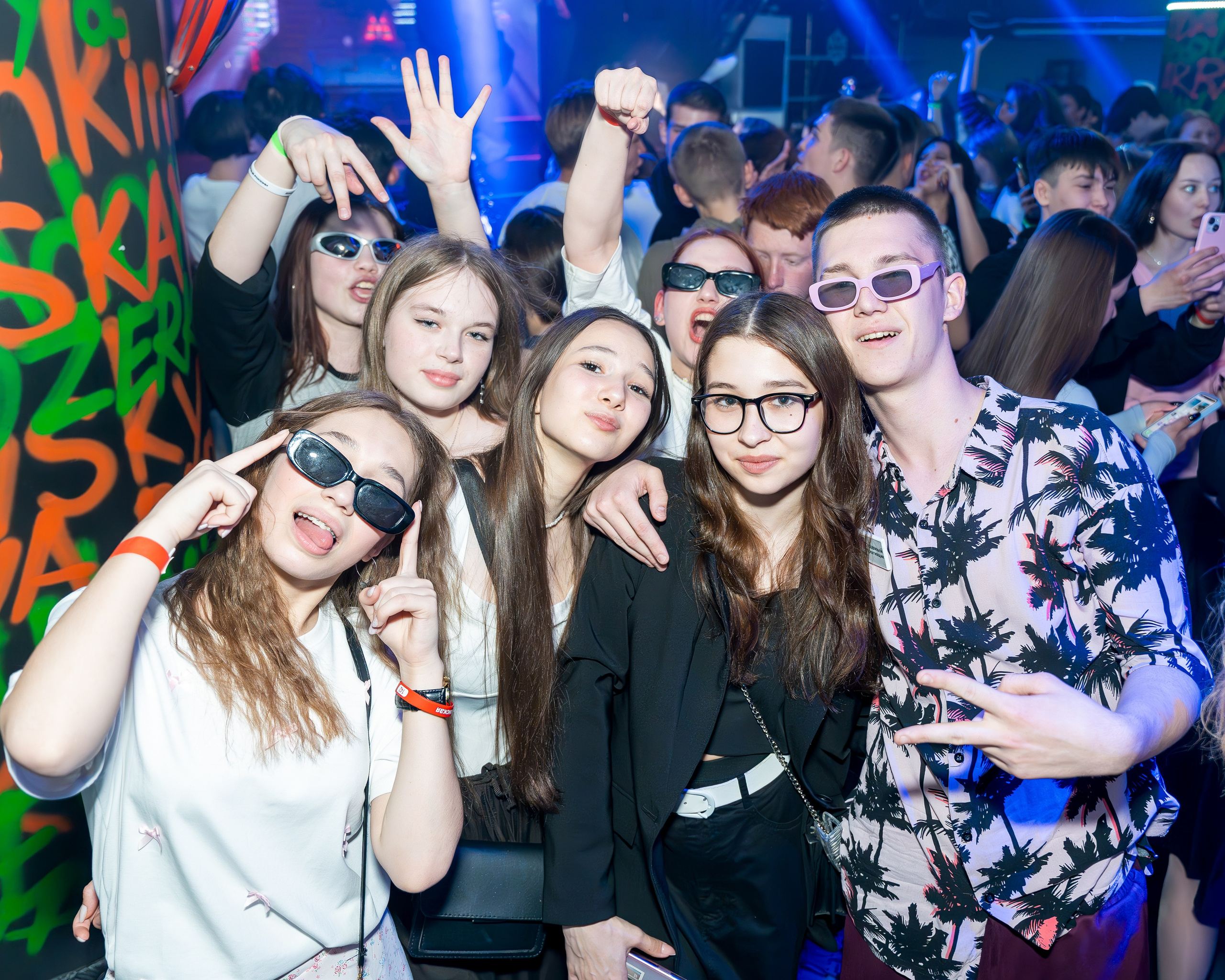 Фотосъёмка в ночных клубах. Фотограф в Казани