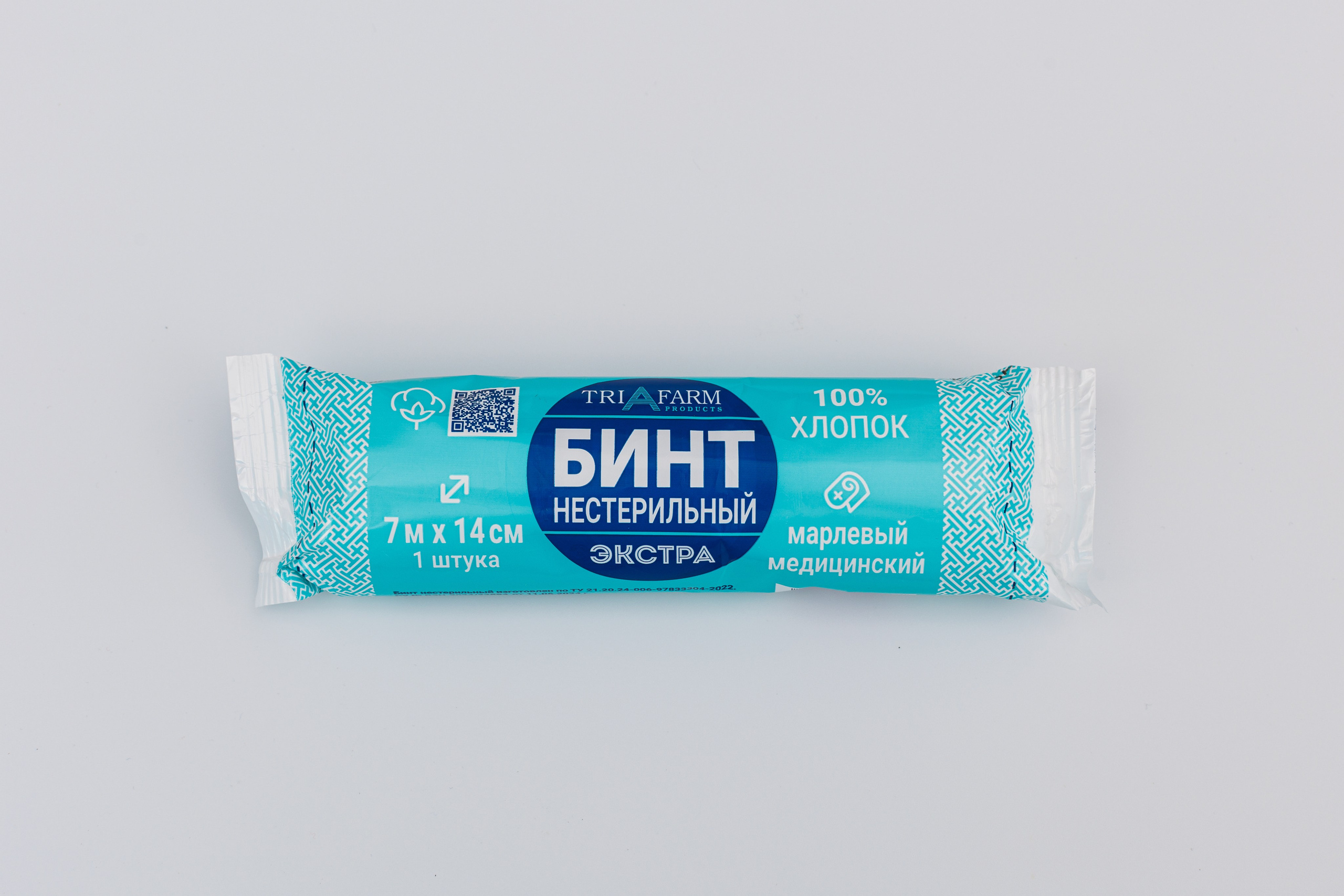 Коммерческая съемка. Анна Демидец — маркетолог и фотограф в Новошахтинске, Шахтах и Ростове-на-Дону и онлайн по РФ